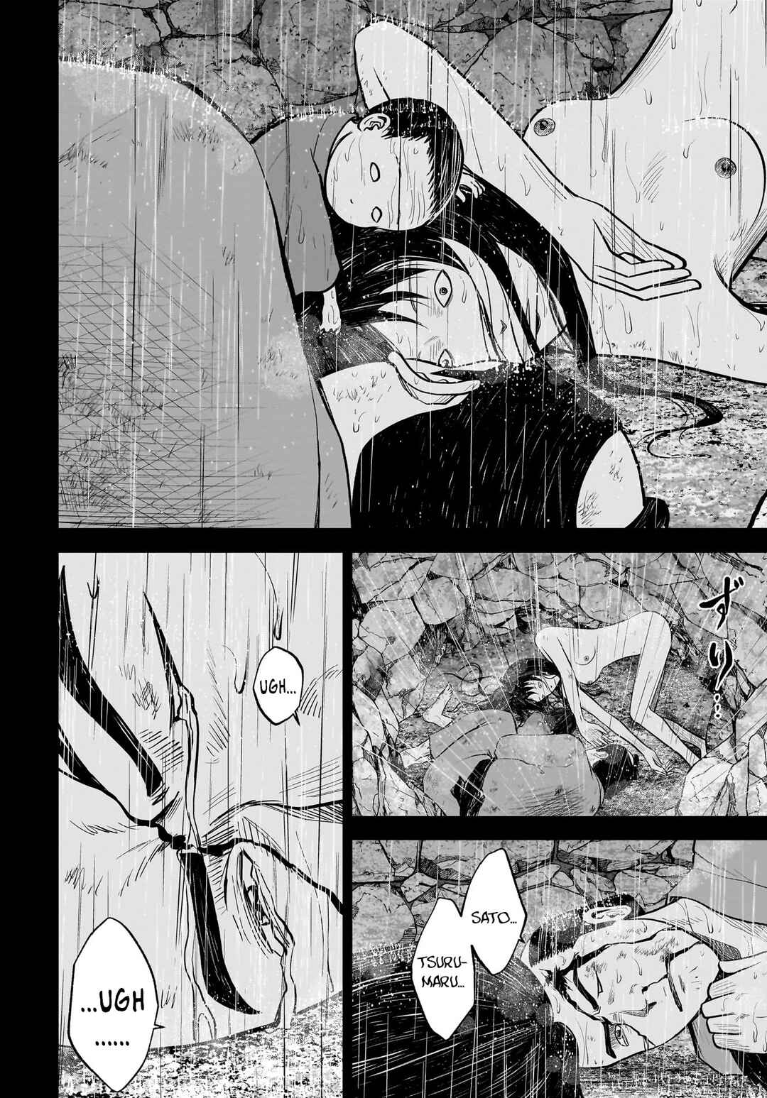 Hanging Town: Shinomiya Shrine Series Chapter 6 - Page 30