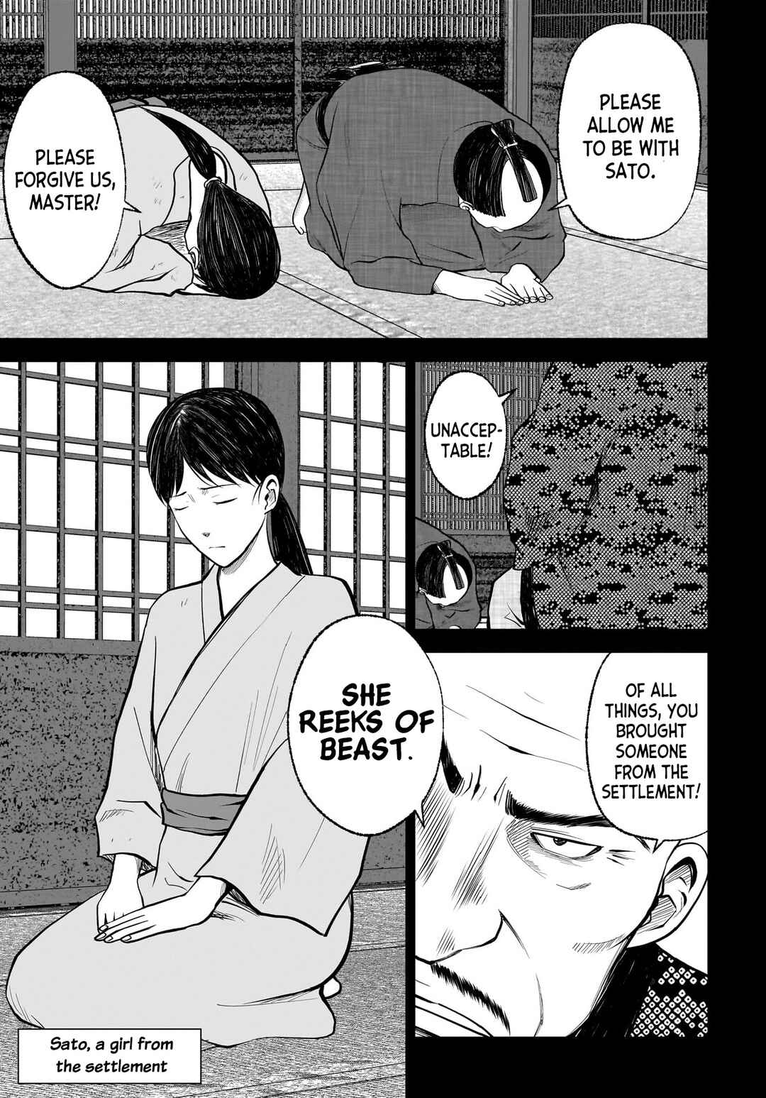 Hanging Town: Shinomiya Shrine Series Chapter 6 - Page 5