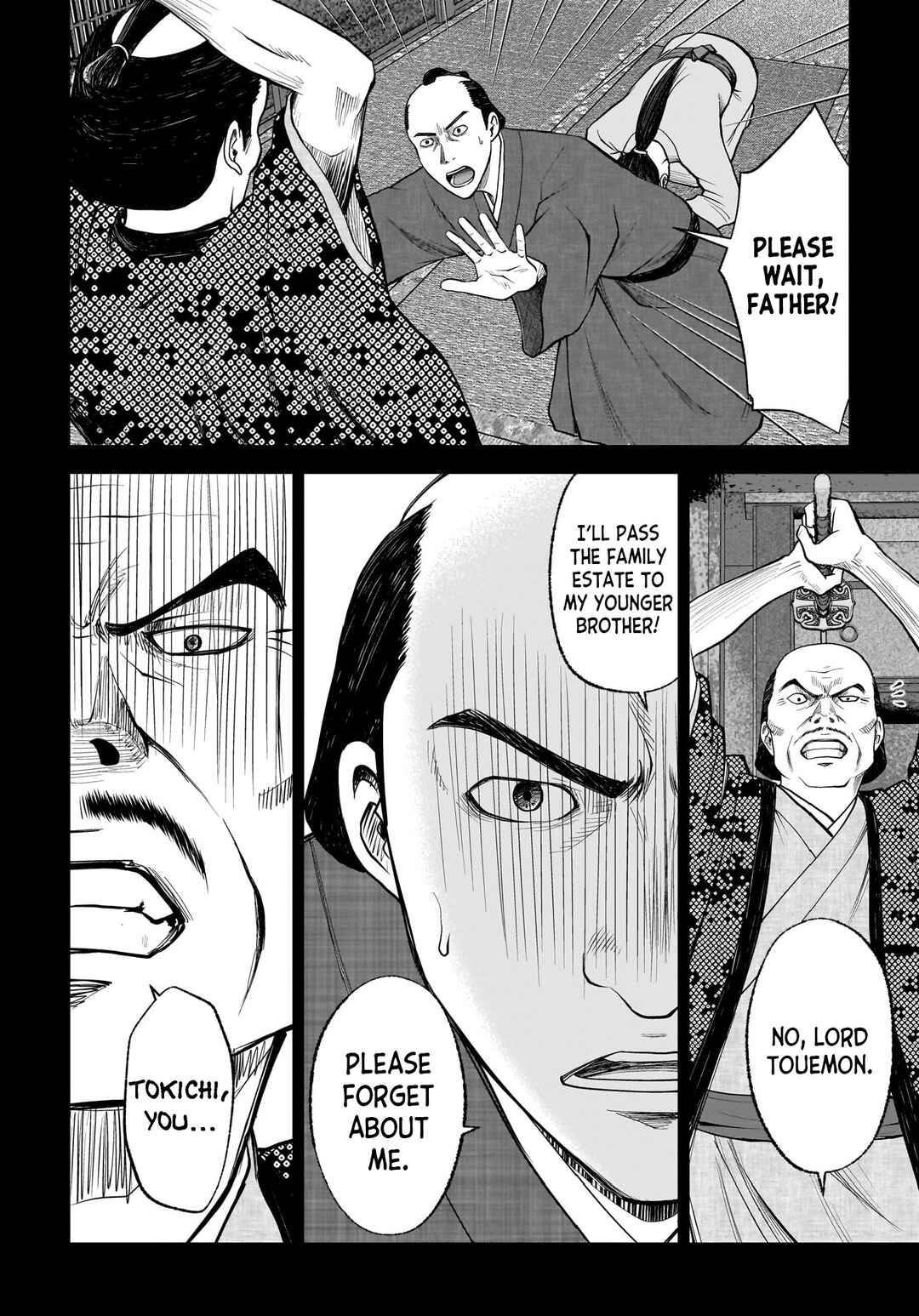 Hanging Town: Shinomiya Shrine Series Chapter 6 - Page 8
