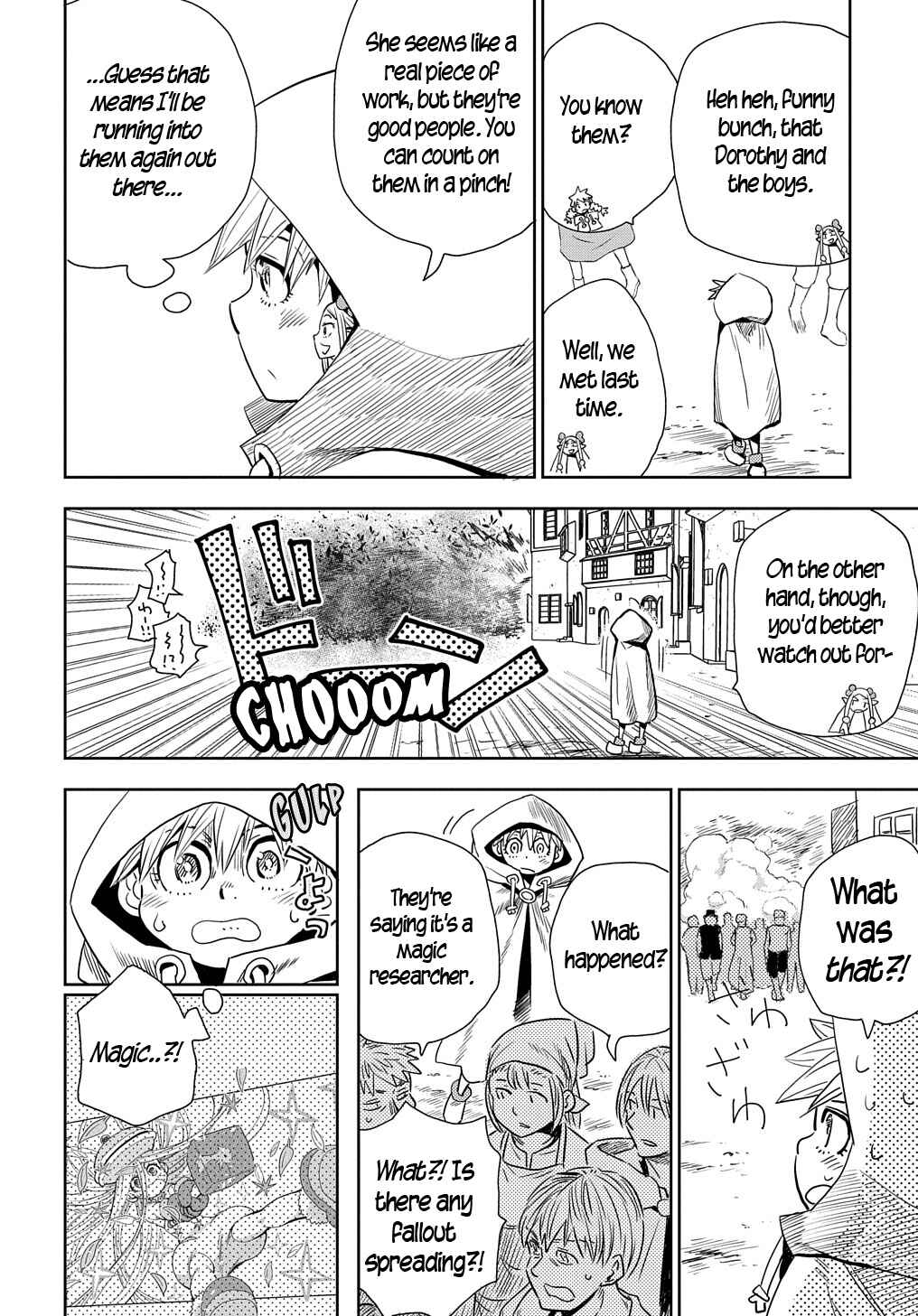 Saihate no Solte Chapter 3 - Page 15
