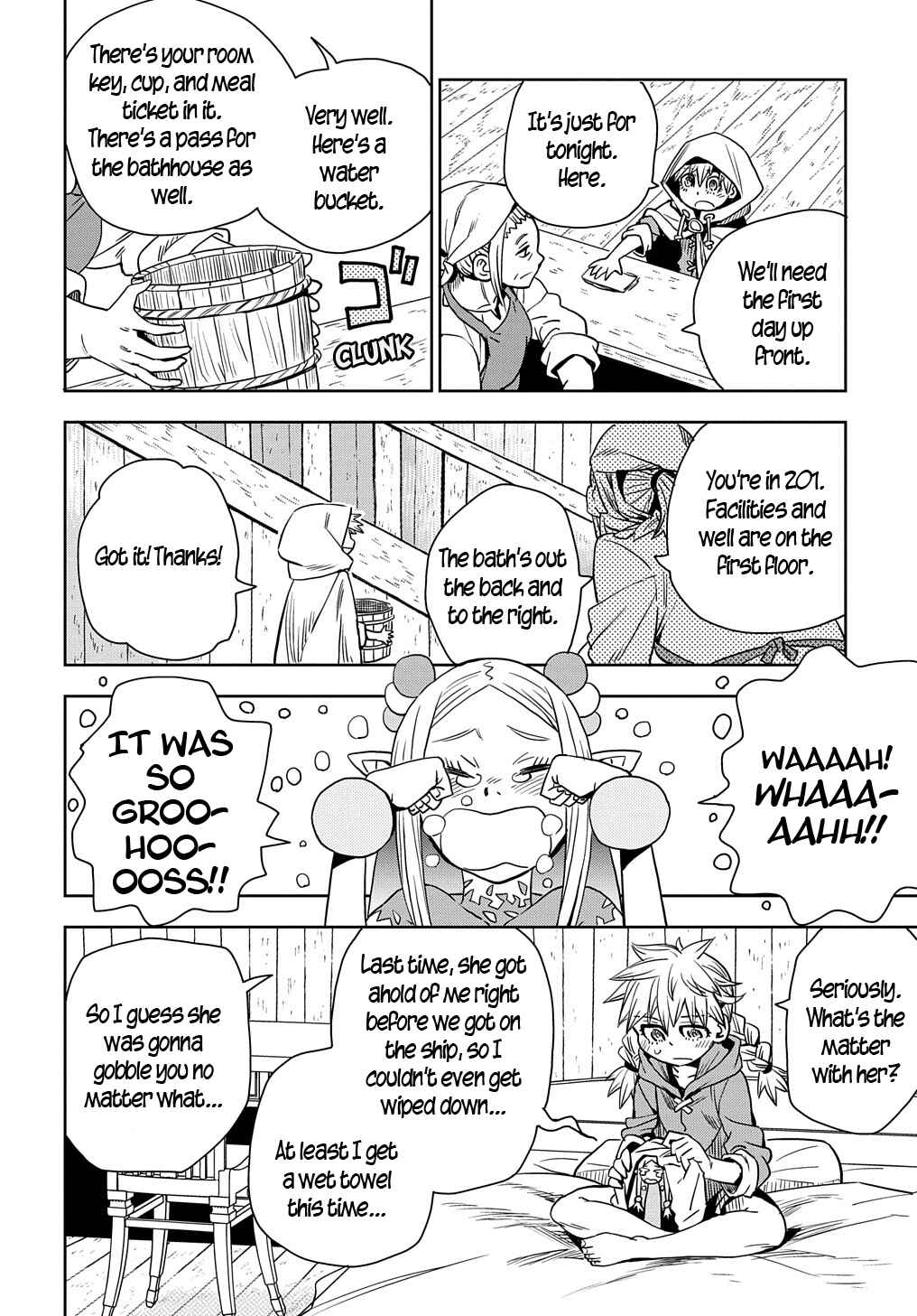 Saihate no Solte Chapter 3 - Page 23