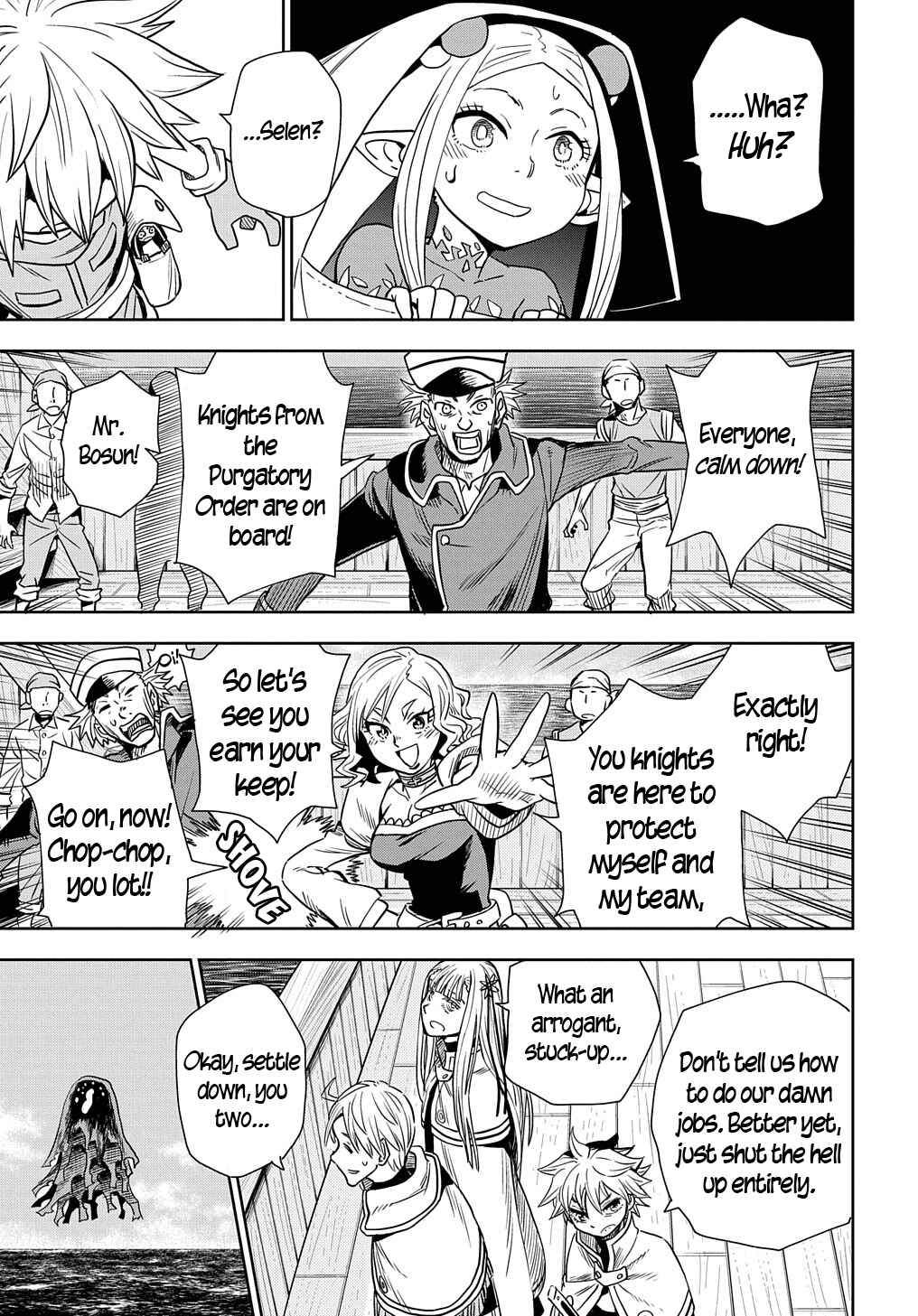 Saihate no Solte Chapter 3 - Page 38