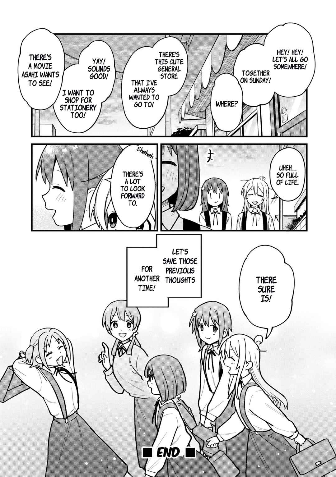 Onii-chan wa Oshimai! Koushiki Anthology Comic Chapter 39 - Page 14