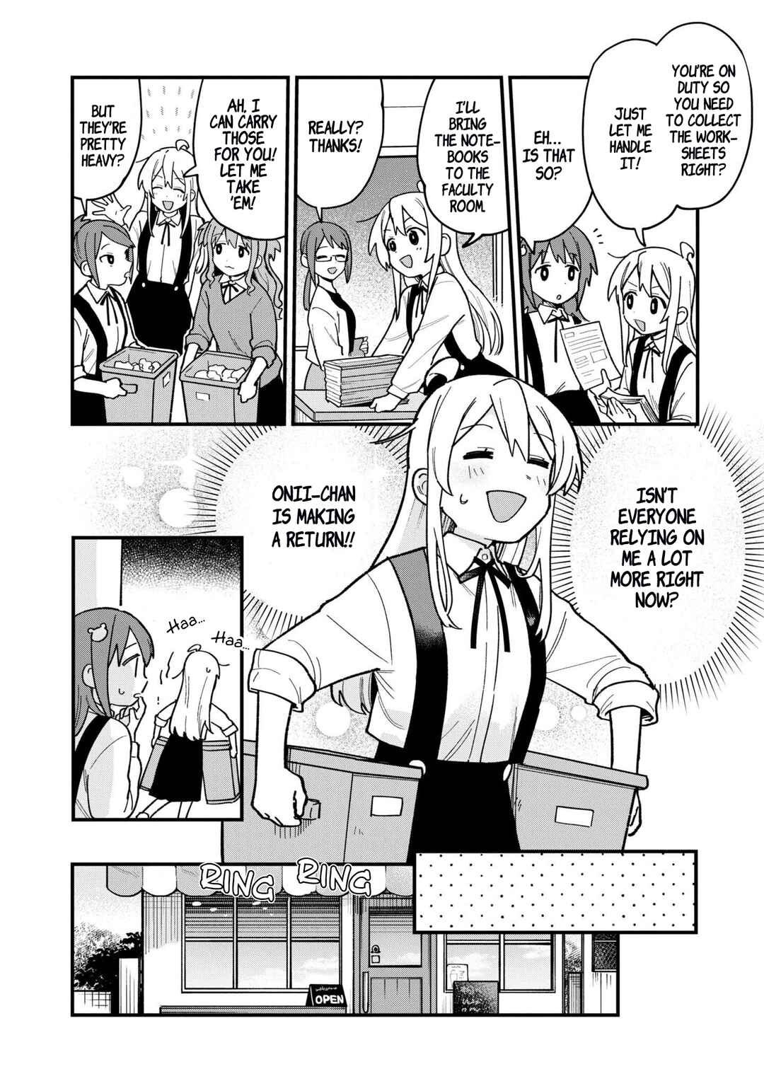 Onii-chan wa Oshimai! Koushiki Anthology Comic Chapter 39 - Page 8