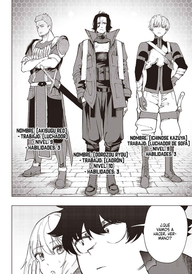 Wazawai no Avalon: Game Saijaku no Akuyaku Debu ni Ten'i Shita kedo, Ore dake "Yasereba Tsuyokute New Game" na Sekai datta no de, Saisoku Level Up & Hametsu Flag Kaihi de Kage no Eiyuu o Mezashimasu Chapter 20 - Page 12