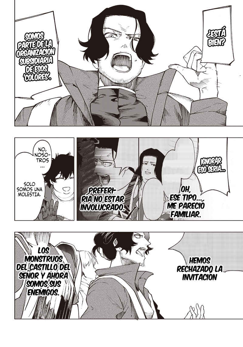 Wazawai no Avalon: Game Saijaku no Akuyaku Debu ni Ten'i Shita kedo, Ore dake "Yasereba Tsuyokute New Game" na Sekai datta no de, Saisoku Level Up & Hametsu Flag Kaihi de Kage no Eiyuu o Mezashimasu Chapter 20 - Page 16