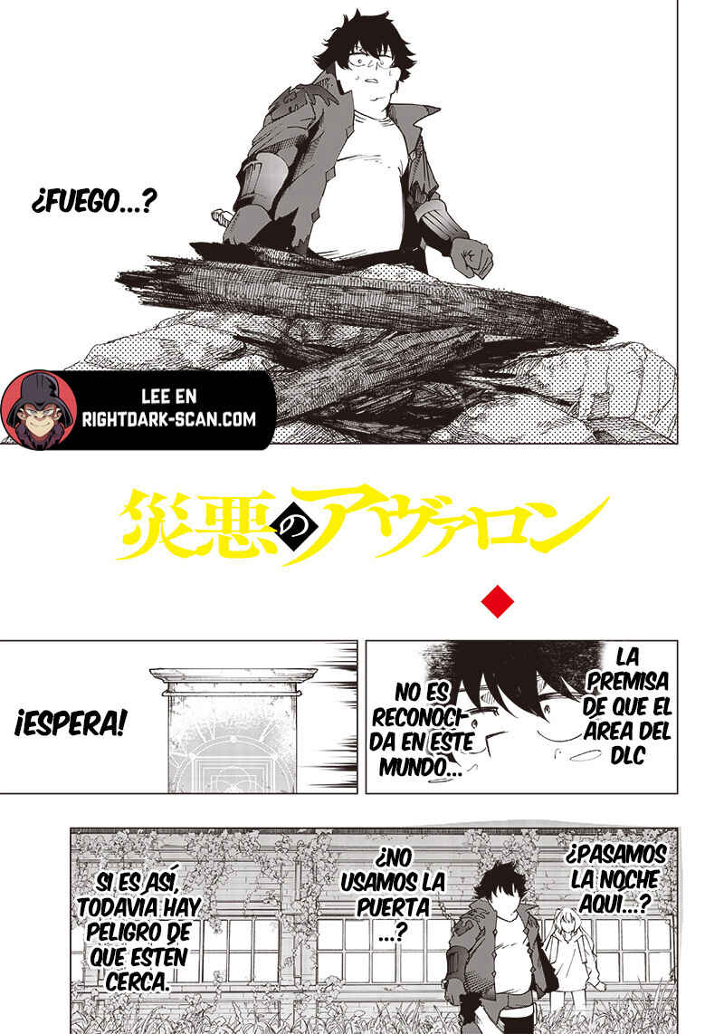 Wazawai no Avalon: Game Saijaku no Akuyaku Debu ni Ten'i Shita kedo, Ore dake "Yasereba Tsuyokute New Game" na Sekai datta no de, Saisoku Level Up & Hametsu Flag Kaihi de Kage no Eiyuu o Mezashimasu Chapter 20 - Page 3