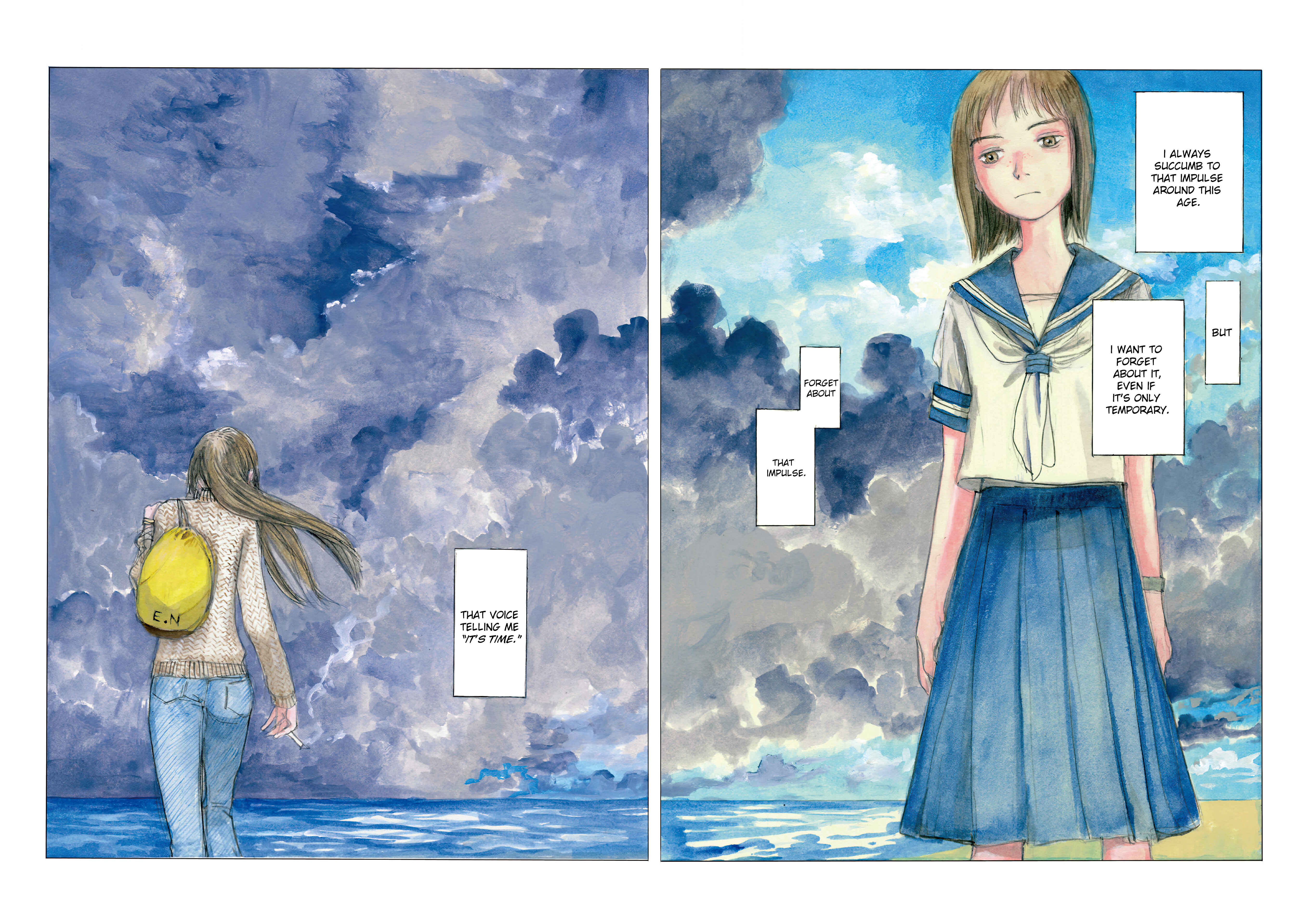 Wandering Emanon Chapter 27 - Page 4