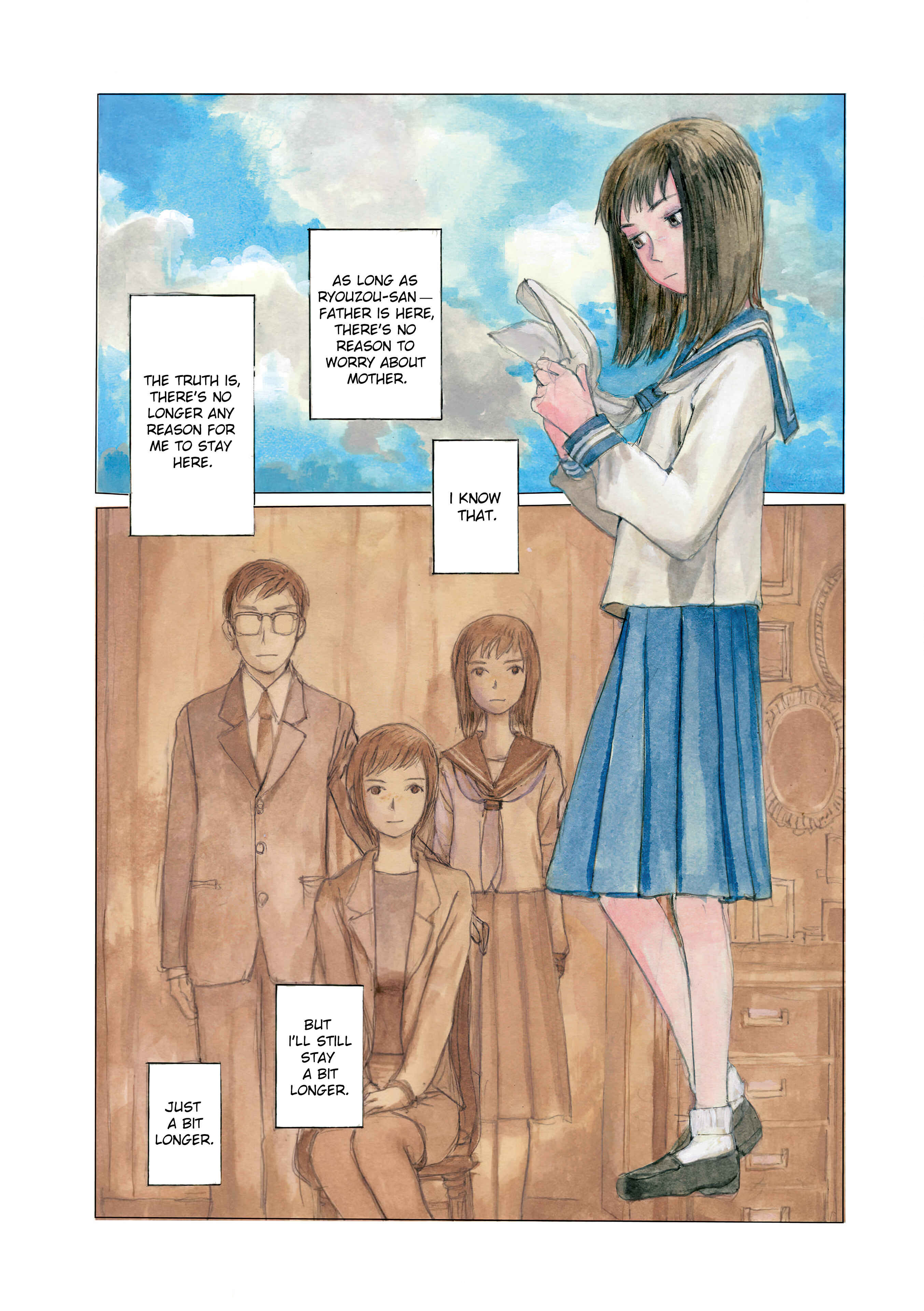 Wandering Emanon Chapter 27 - Page 7
