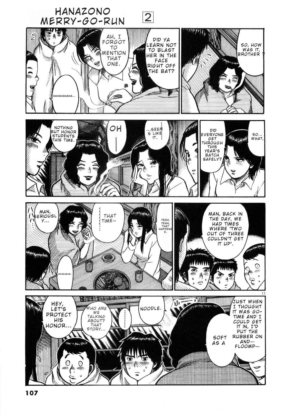 Hanazono Merry Go Round Chapter 16 - Page 11