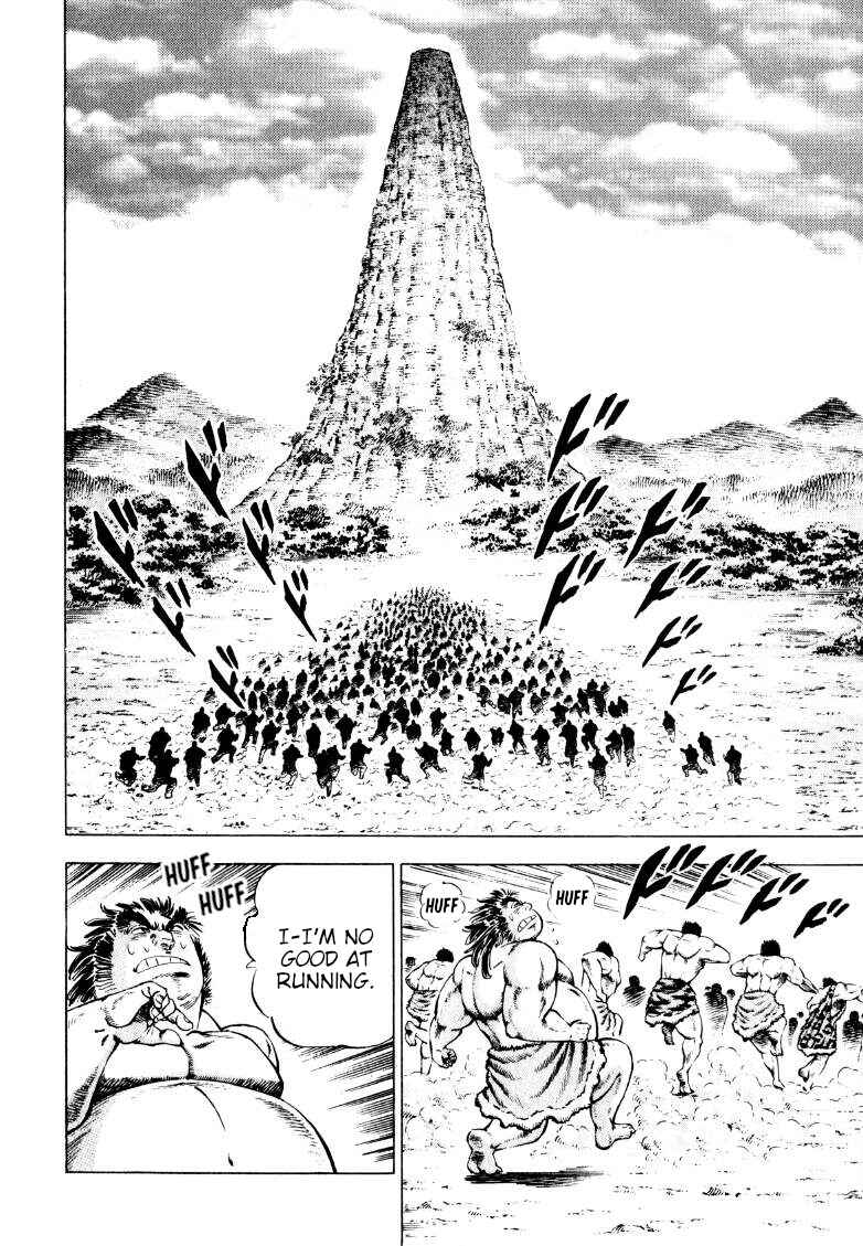 Sora Yori Takaku Chapter 230 - Page 10