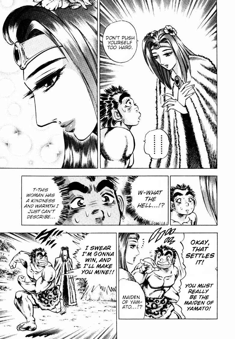 Sora Yori Takaku Chapter 230 - Page 9