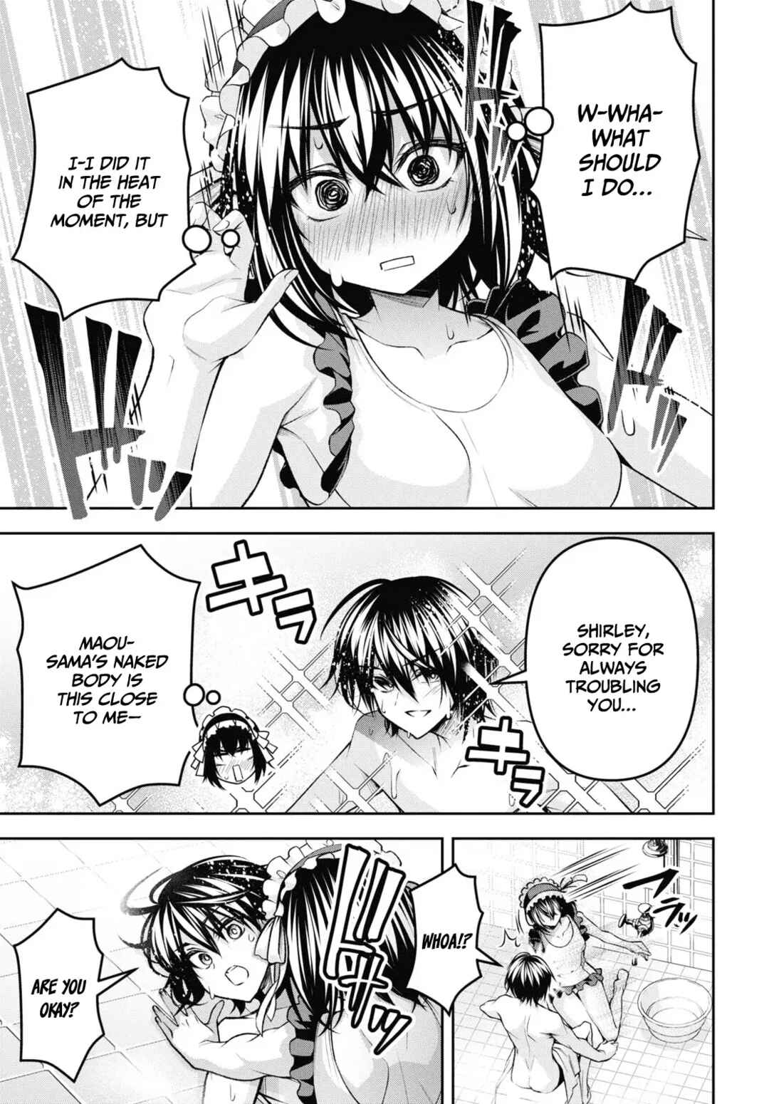 Seiken Gakuin no Maken Tsukai Chapter 30.5 - Page 6