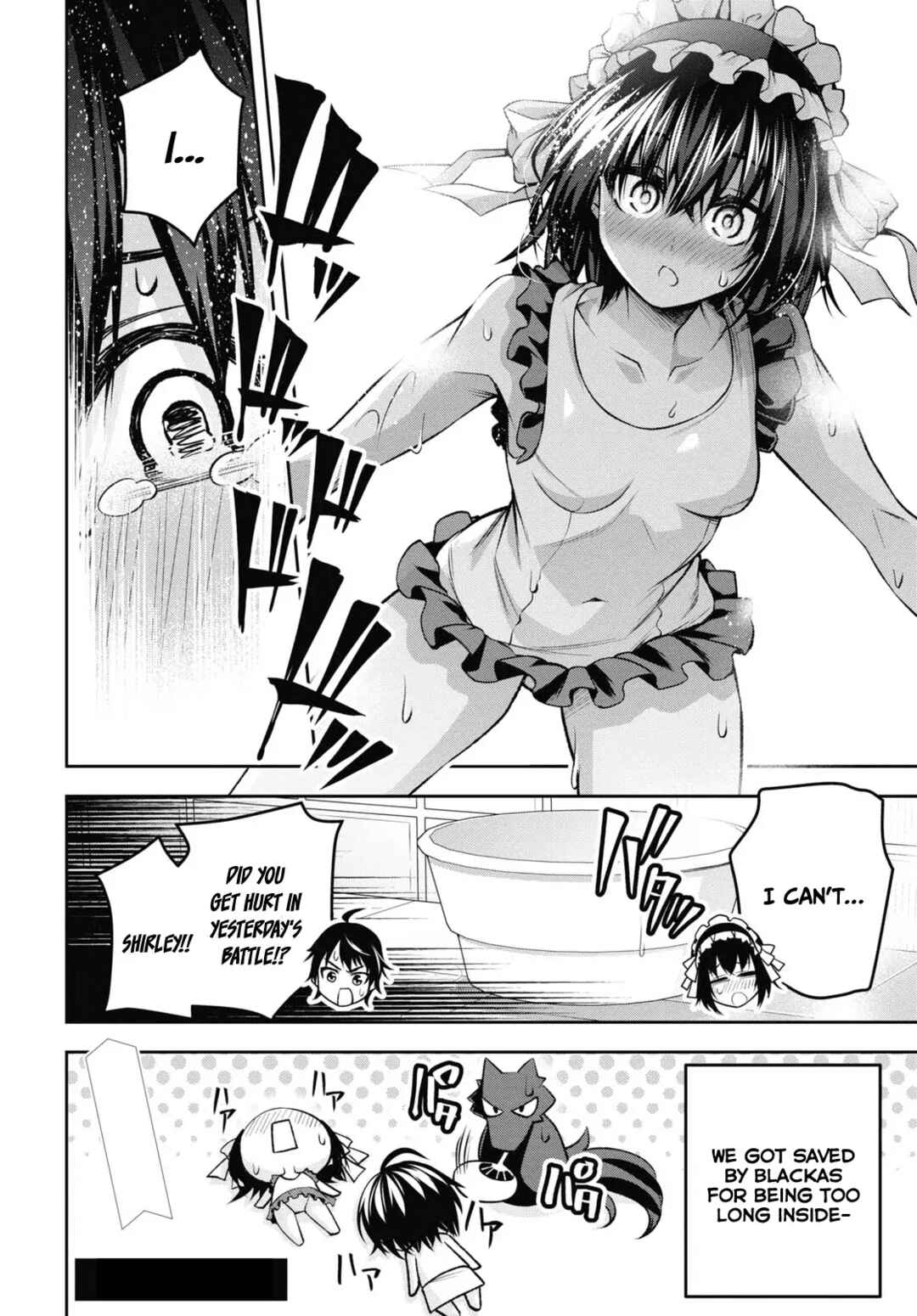 Seiken Gakuin no Maken Tsukai Chapter 30.5 - Page 7