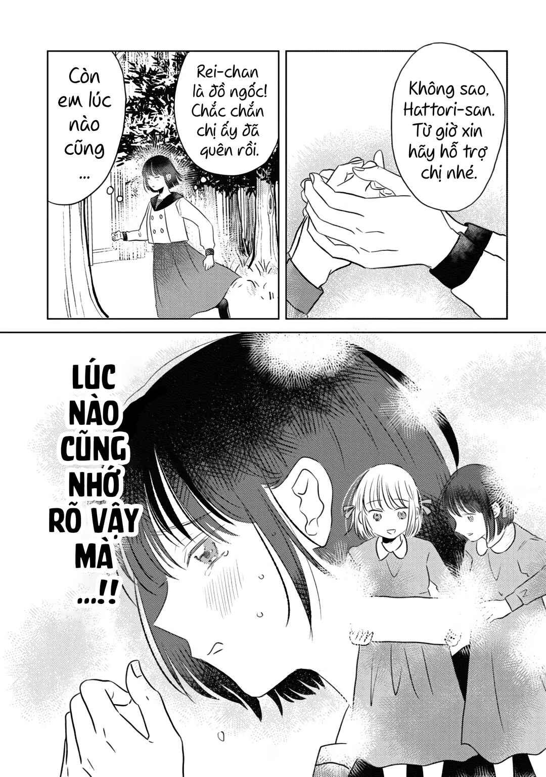 Kage to Hana Chapter 6 - Page 10