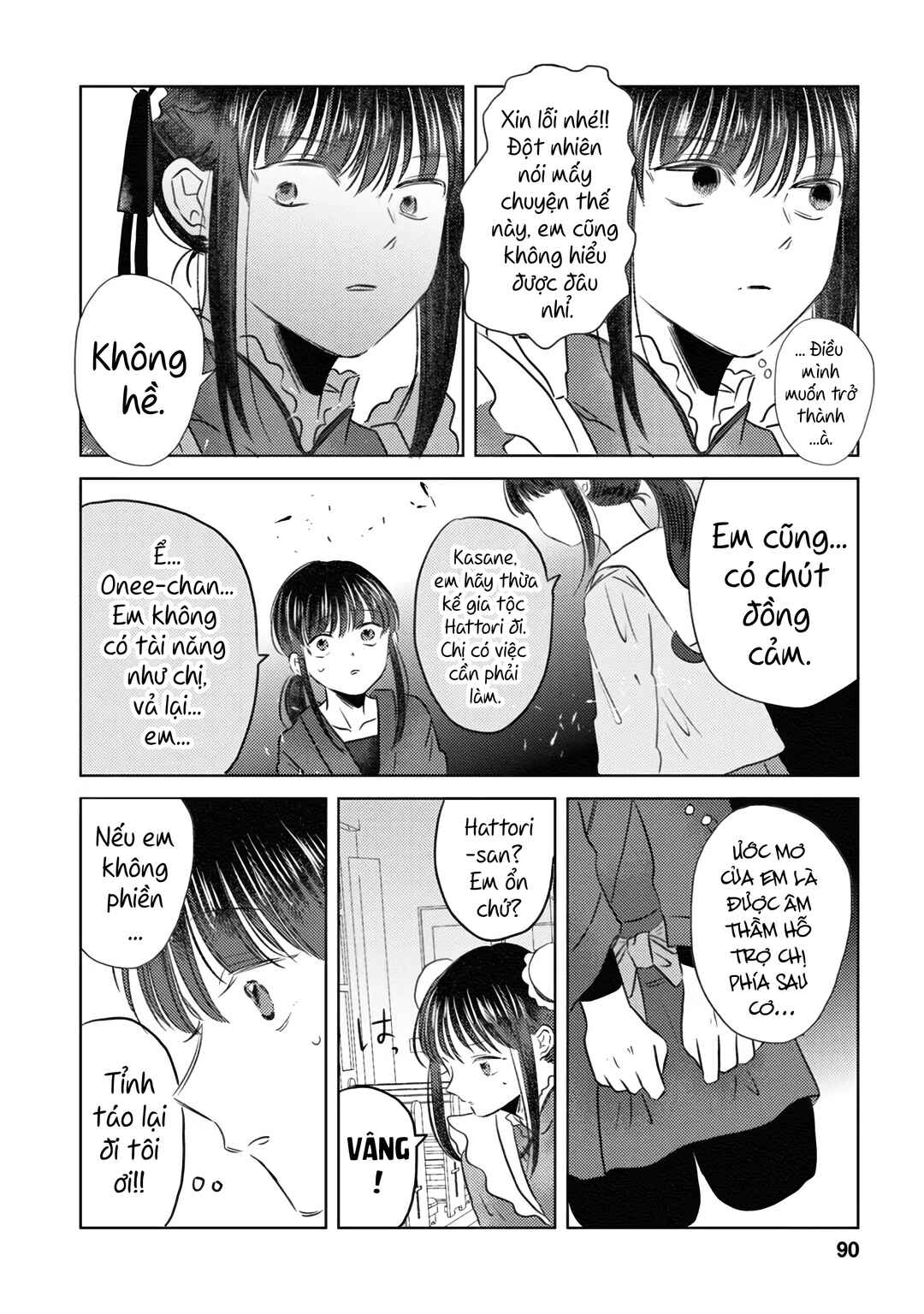 Kage to Hana Chapter 6 - Page 4