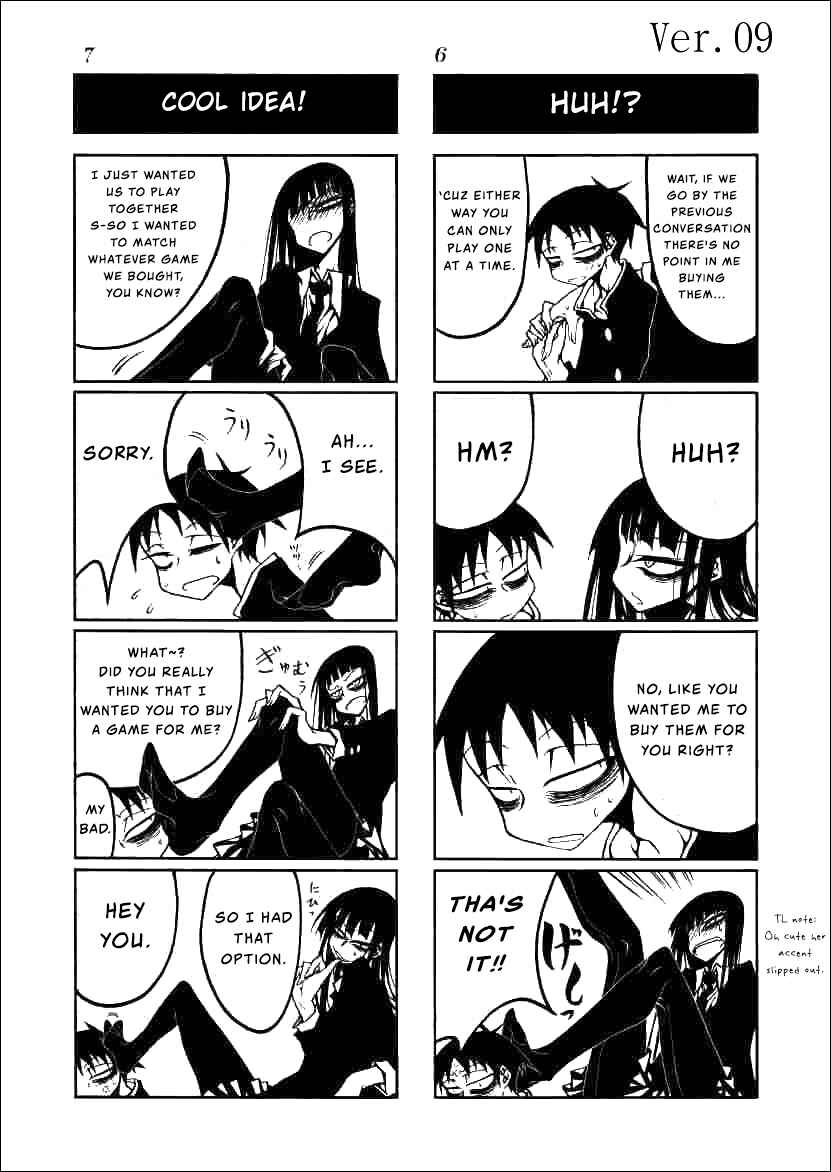 Houkago Play Chapter 9 - Page 4