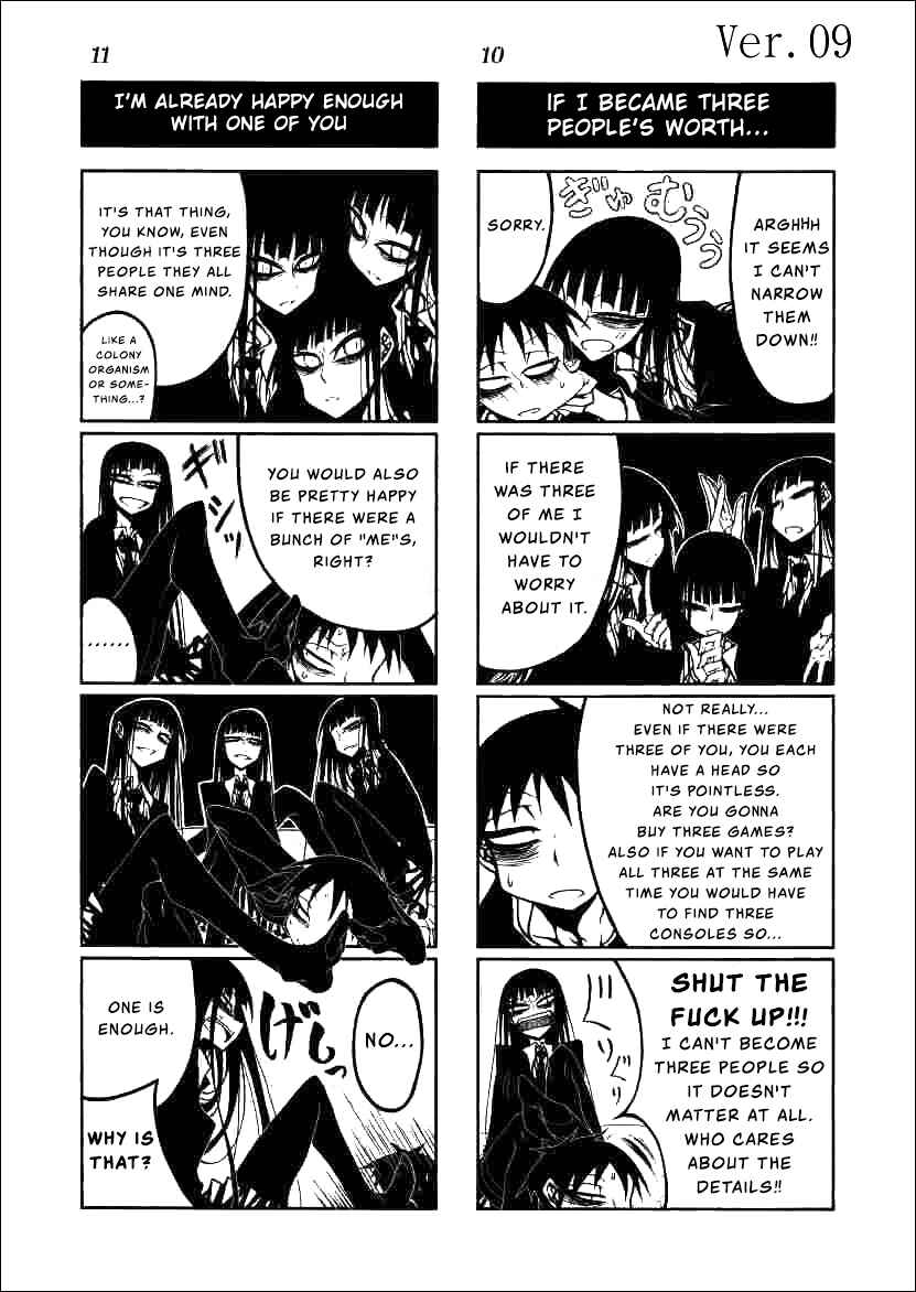 Houkago Play Chapter 9 - Page 6