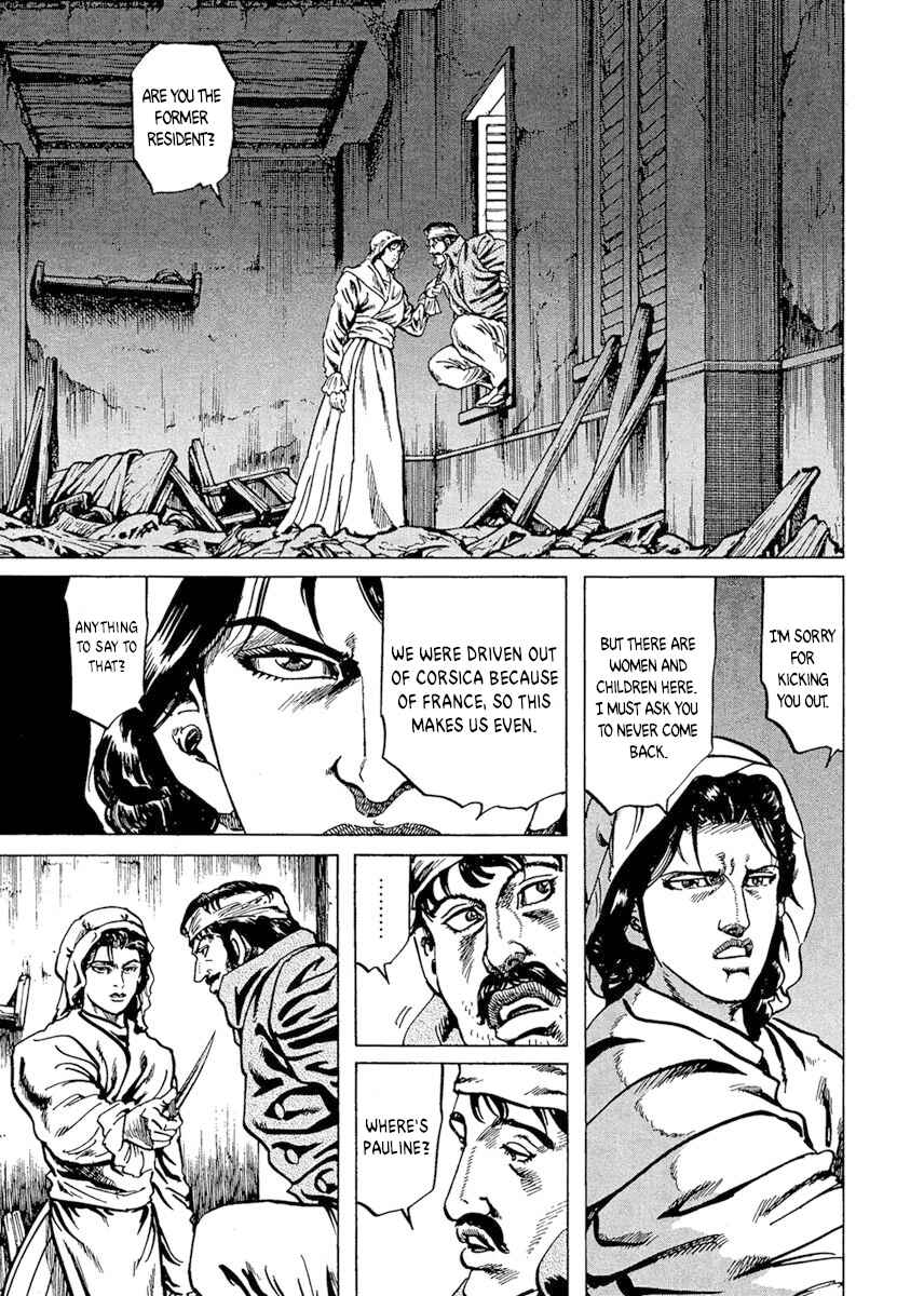 Napoleon - Age of the Lion Chapter 15 - Page 1