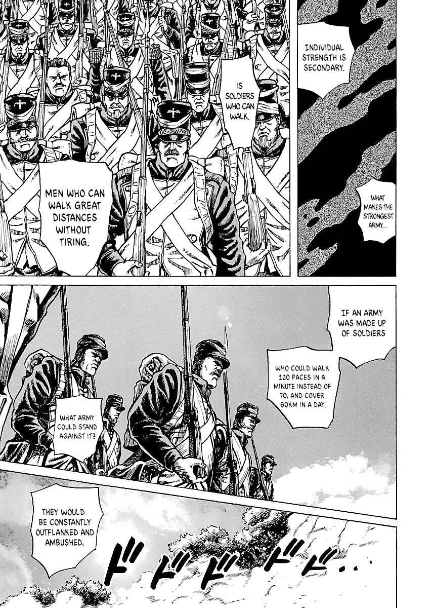 Napoleon - Age of the Lion Chapter 15 - Page 13
