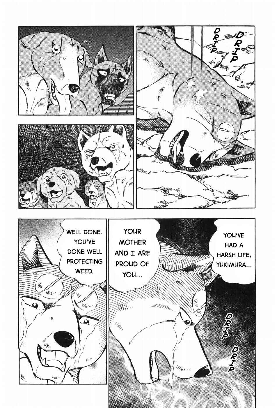 Ginga Densetsu Weed Chapter 297 - Page 10