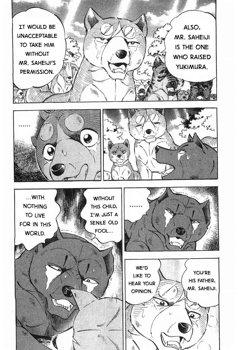 Ginga Densetsu Weed Chapter 297 - Page 12
