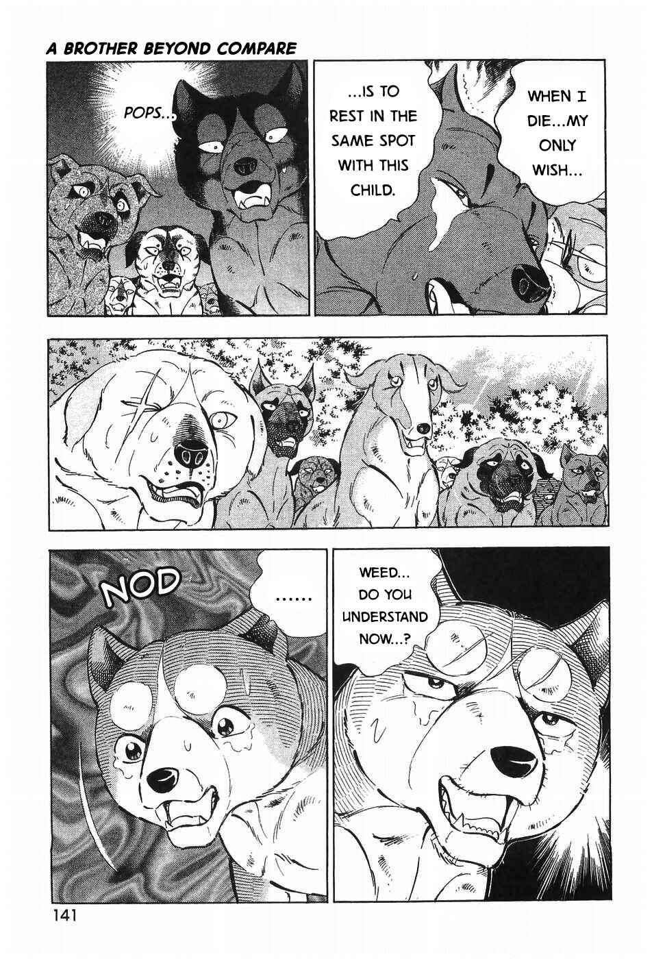 Ginga Densetsu Weed Chapter 297 - Page 13