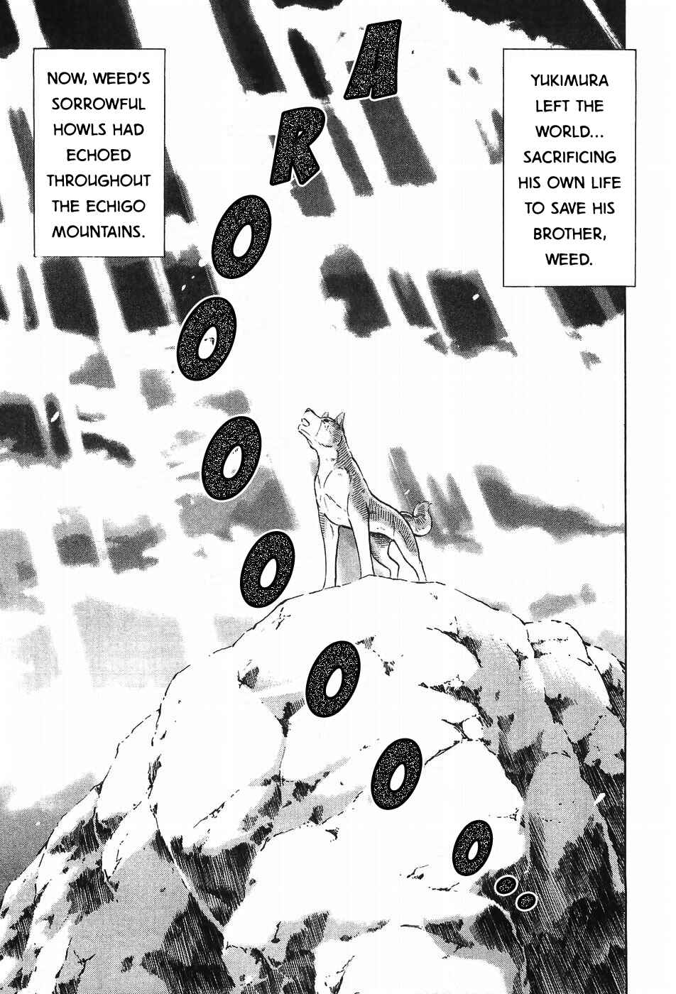 Ginga Densetsu Weed Chapter 297 - Page 17