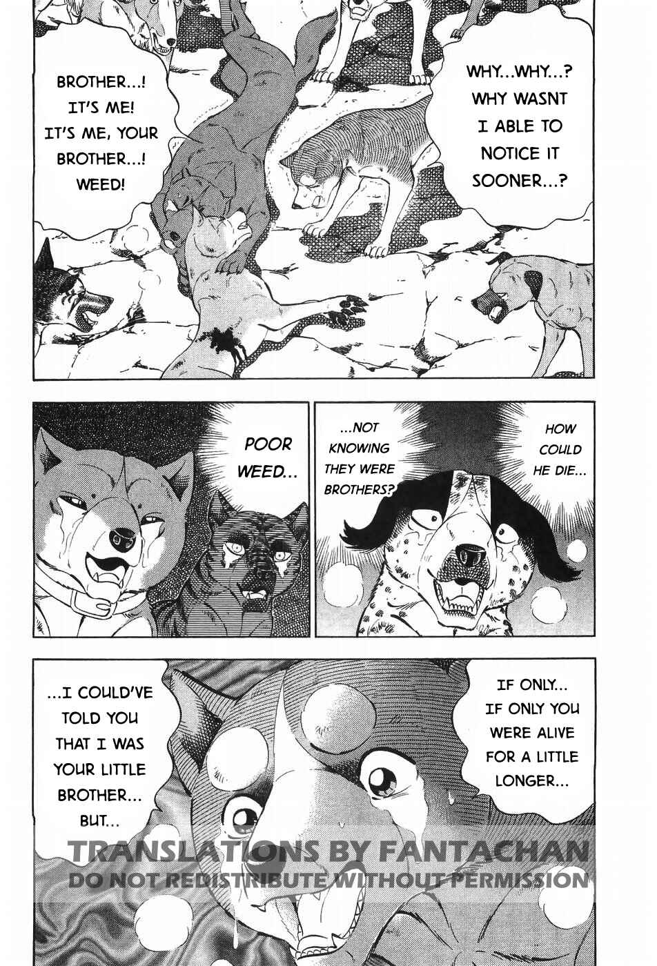 Ginga Densetsu Weed Chapter 297 - Page 2