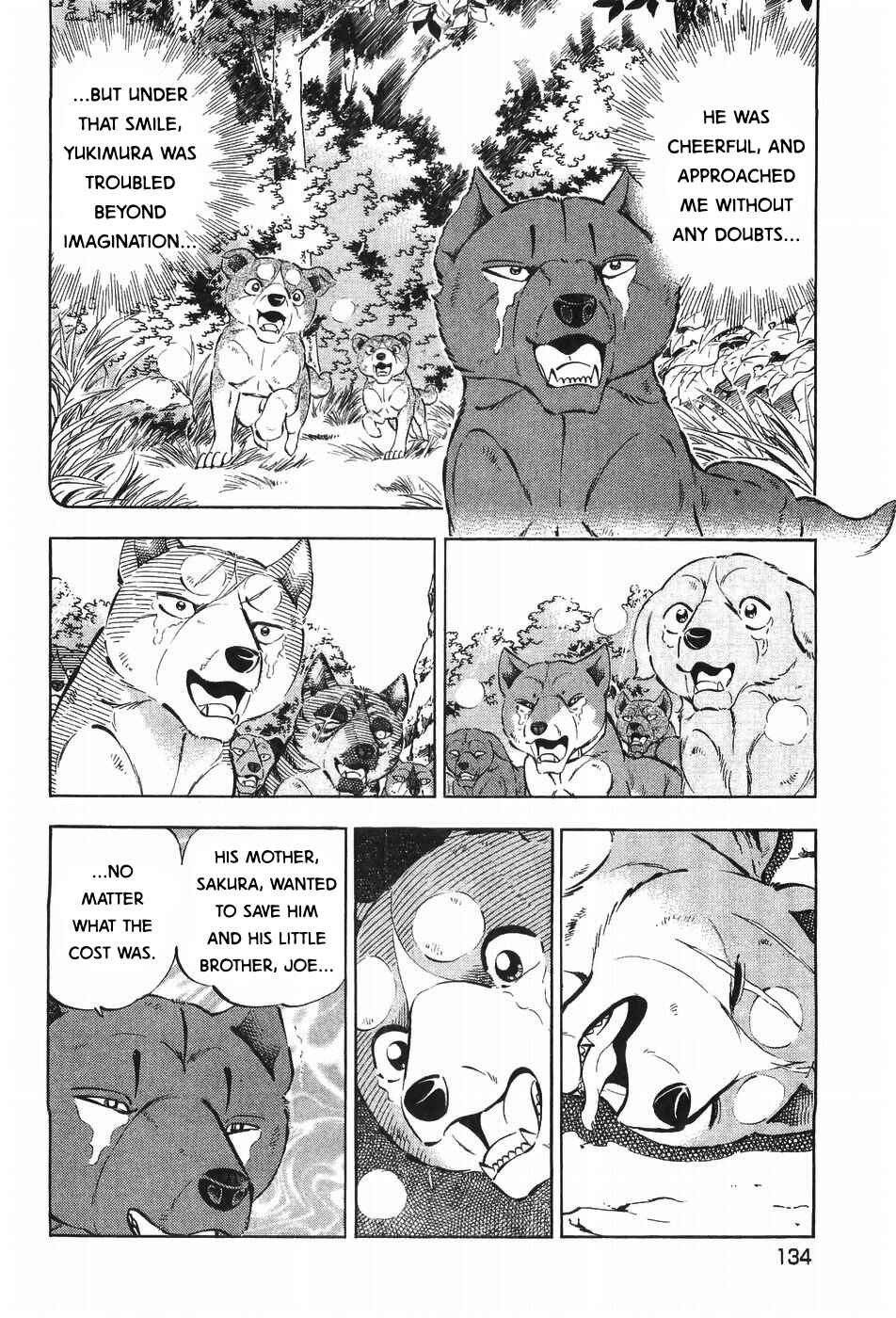 Ginga Densetsu Weed Chapter 297 - Page 6