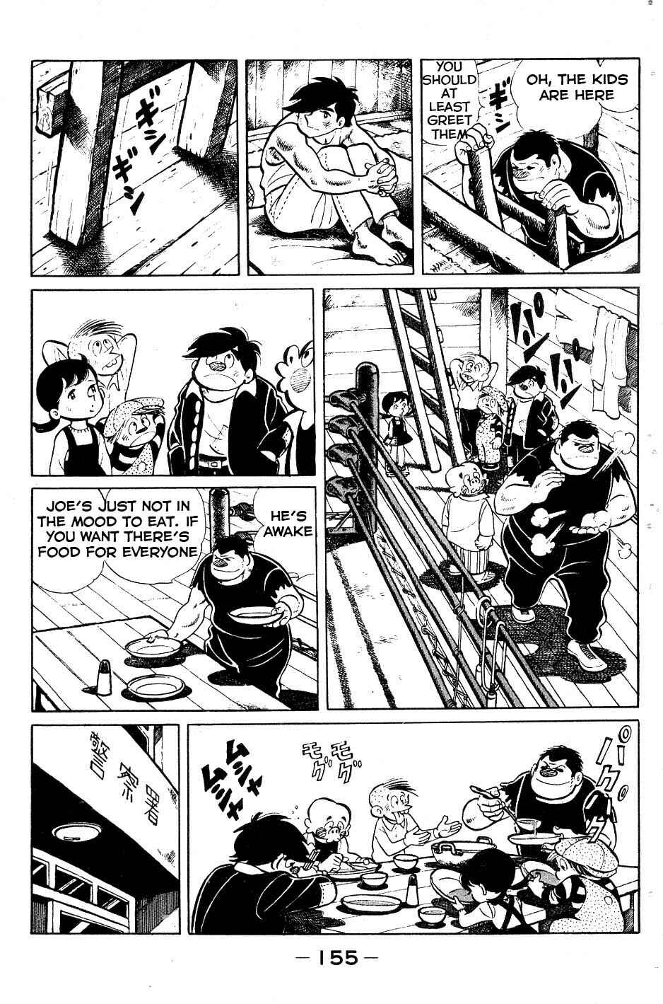Ashita no Joe Chapter 54 - Page 11