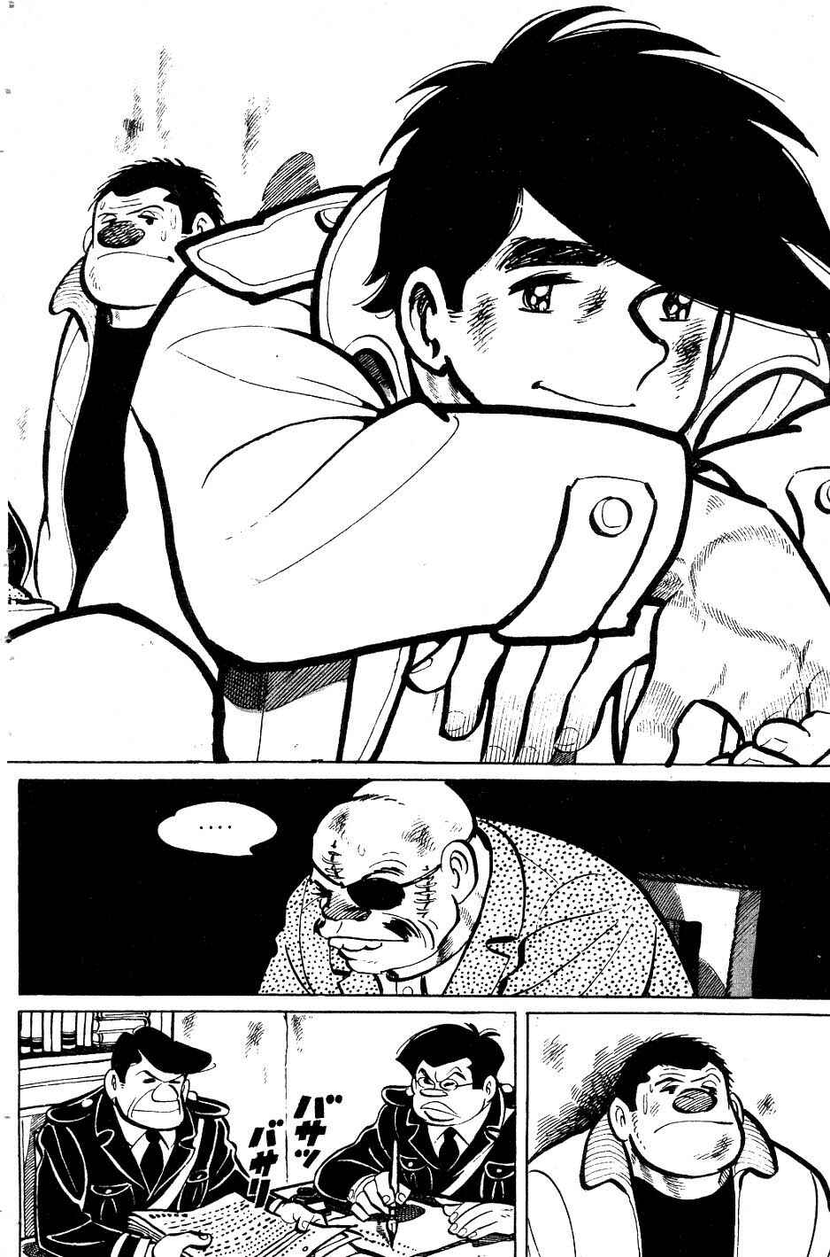 Ashita no Joe Chapter 54 - Page 2