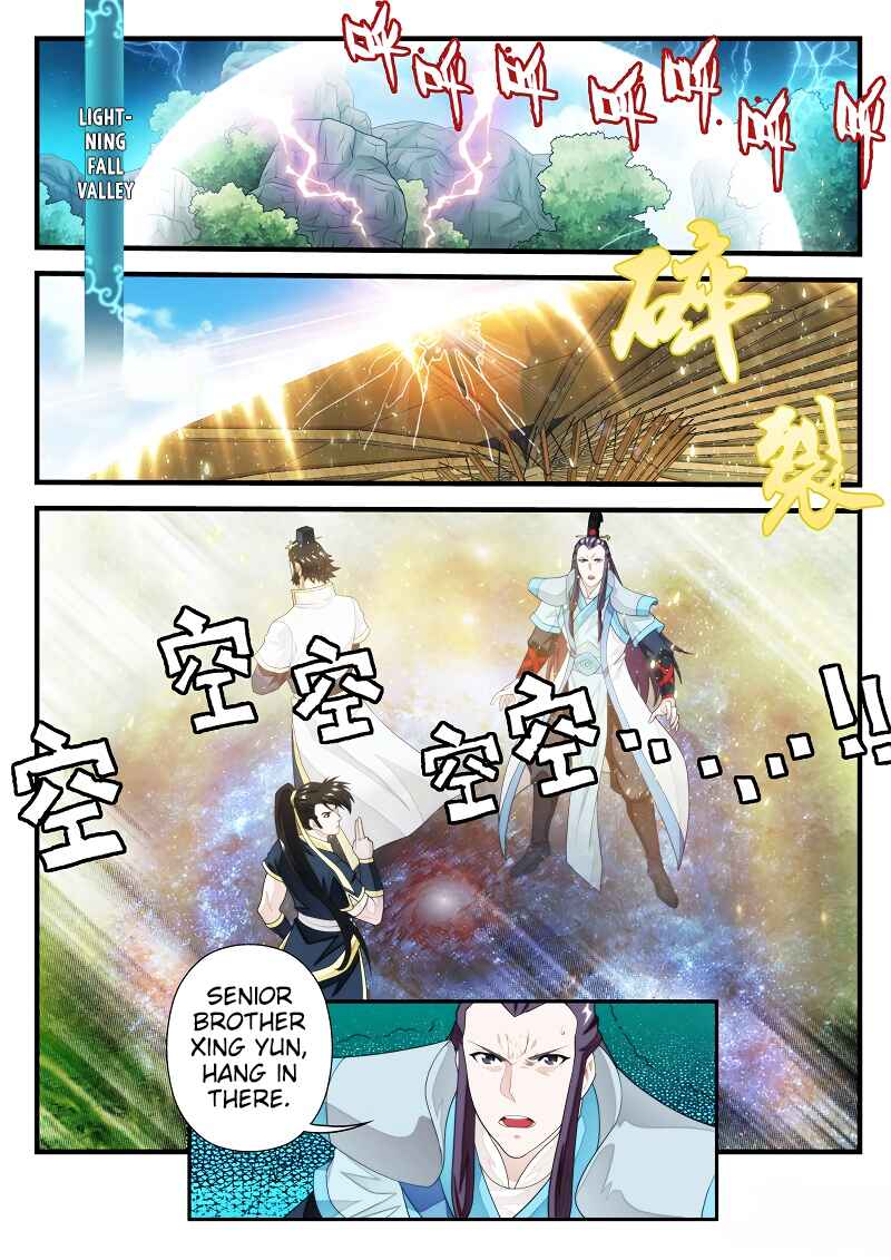 Xiānxiá Shìjiè Chapter 183.1 - Page 3