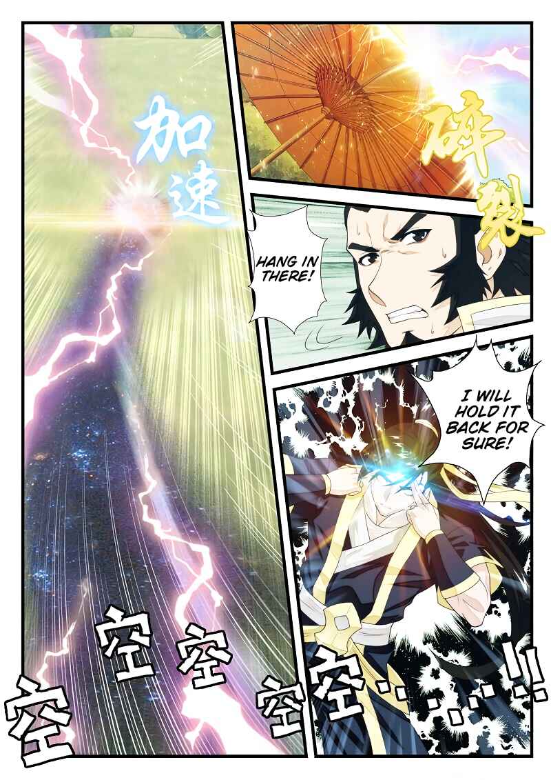 Xiānxiá Shìjiè Chapter 183.1 - Page 6