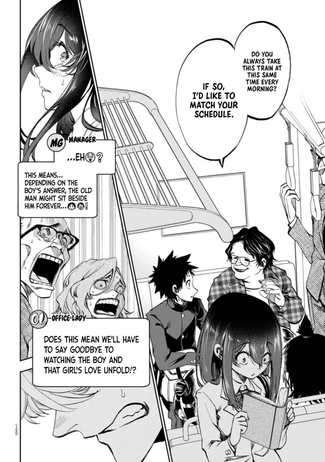 Kesa mo Yuraretemasu Chapter 4 - Page 14