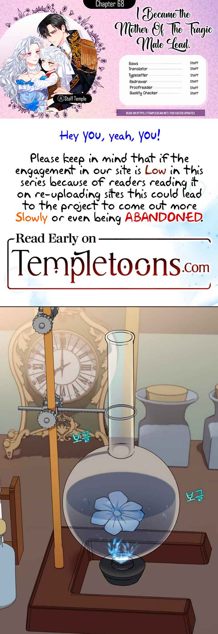 I Became the Mother of the Evil Male Lead Chapter 68 - Page 1
