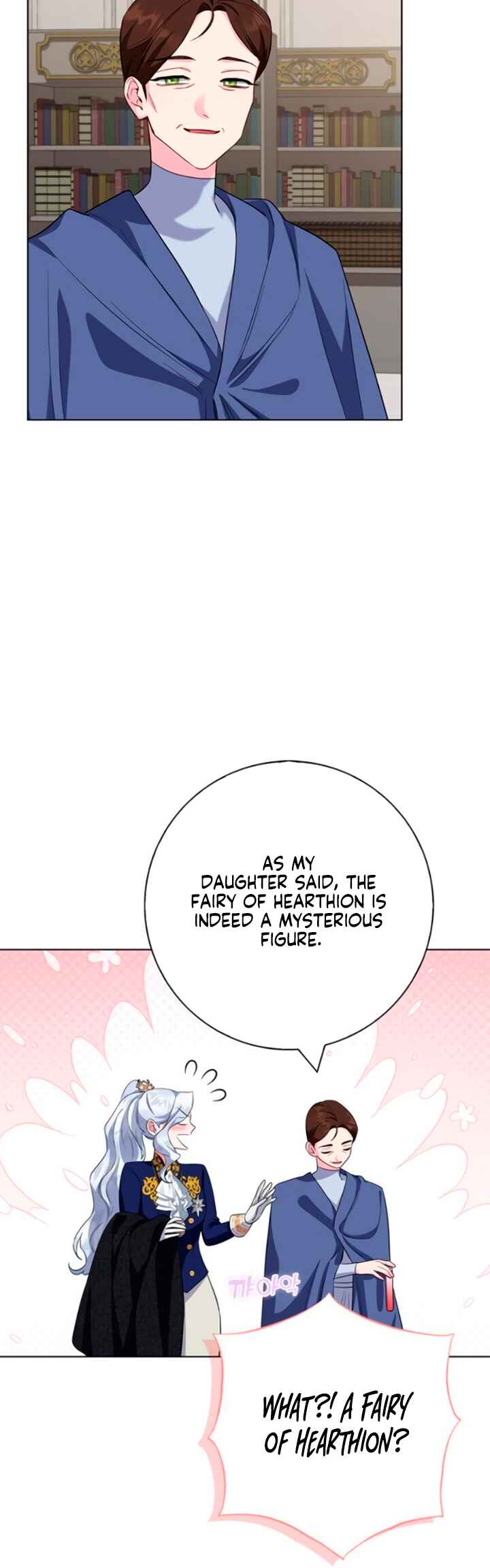 I Became the Mother of the Evil Male Lead Chapter 68 - Page 16