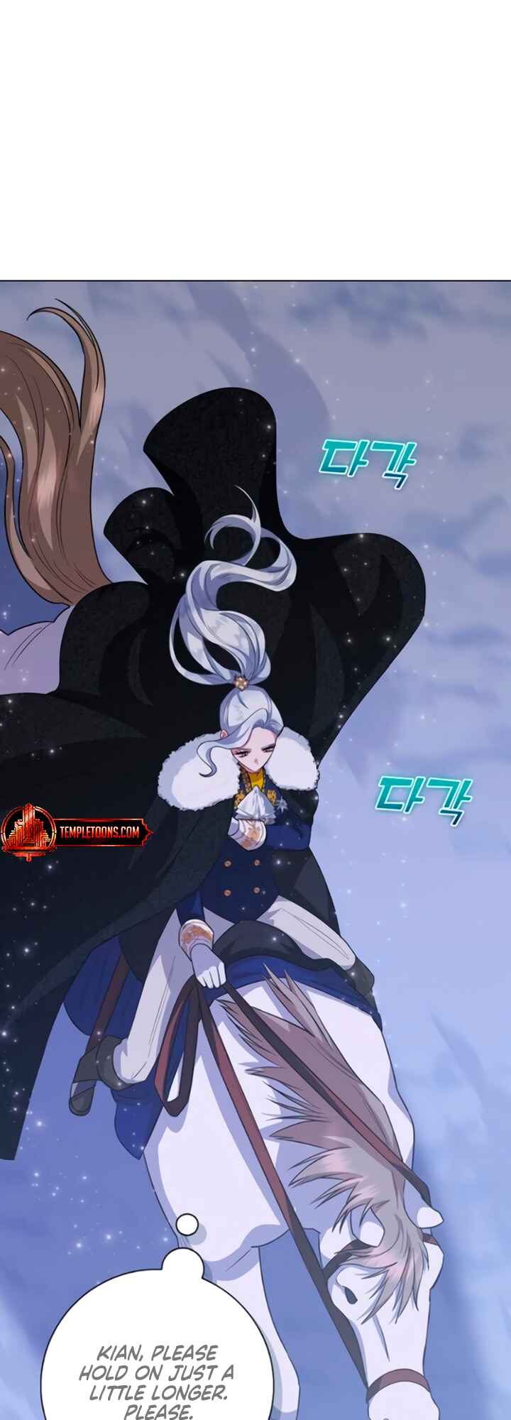 I Became the Mother of the Evil Male Lead Chapter 68 - Page 22