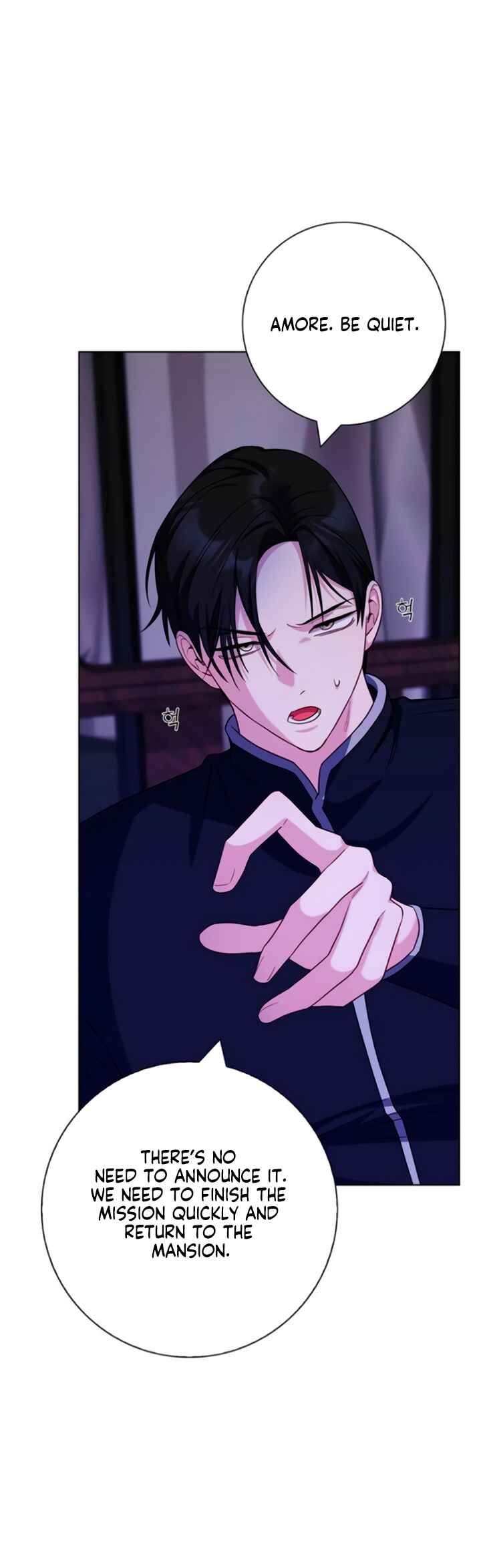 I Became the Mother of the Evil Male Lead Chapter 68 - Page 25