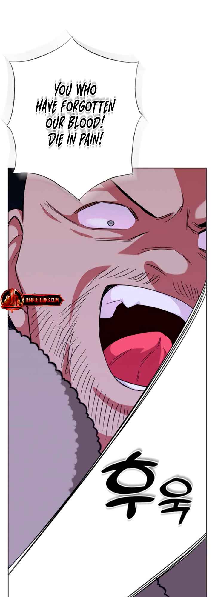 I Became the Mother of the Evil Male Lead Chapter 68 - Page 57