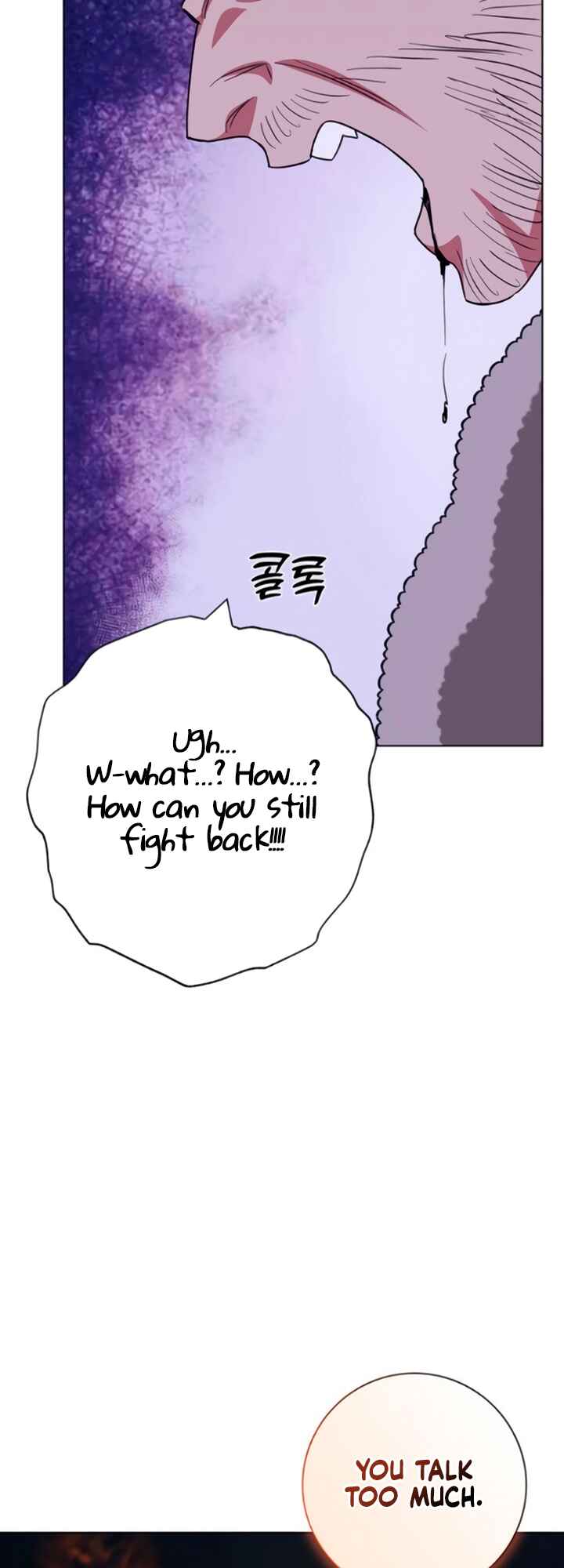 I Became the Mother of the Evil Male Lead Chapter 68 - Page 60