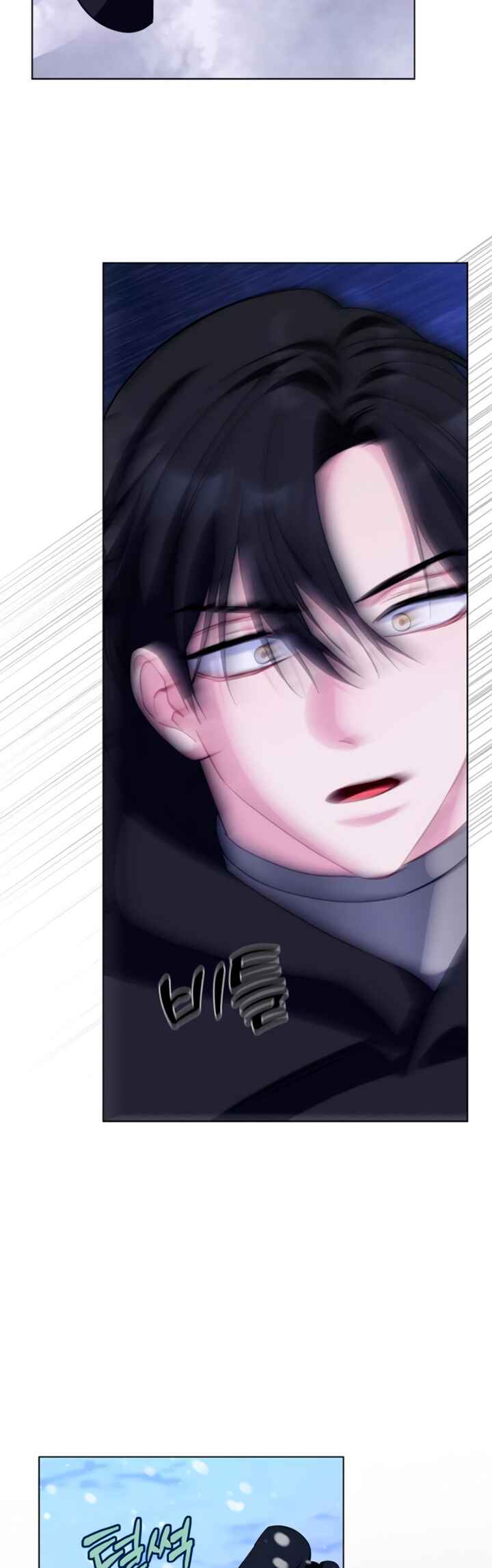 I Became the Mother of the Evil Male Lead Chapter 68 - Page 64