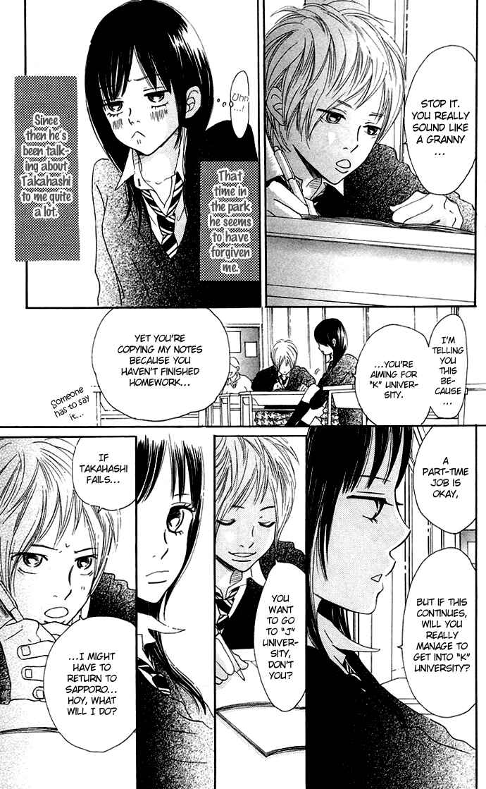 Bokura ga Ita Chapter 36 - Page 11