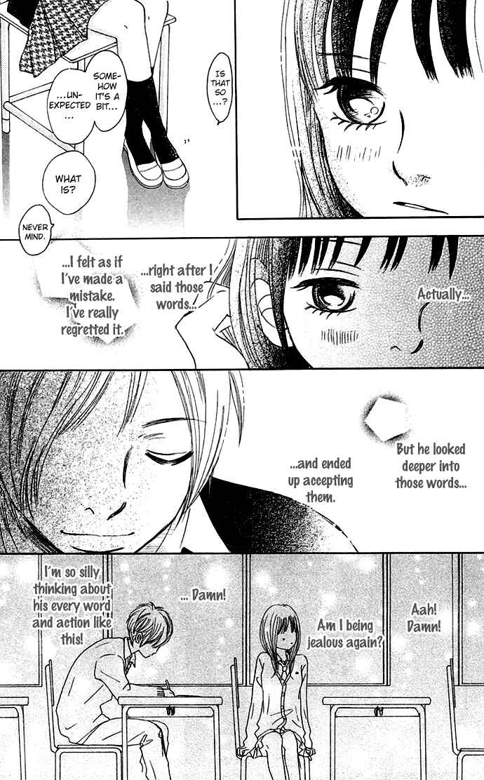 Bokura ga Ita Chapter 36 - Page 13