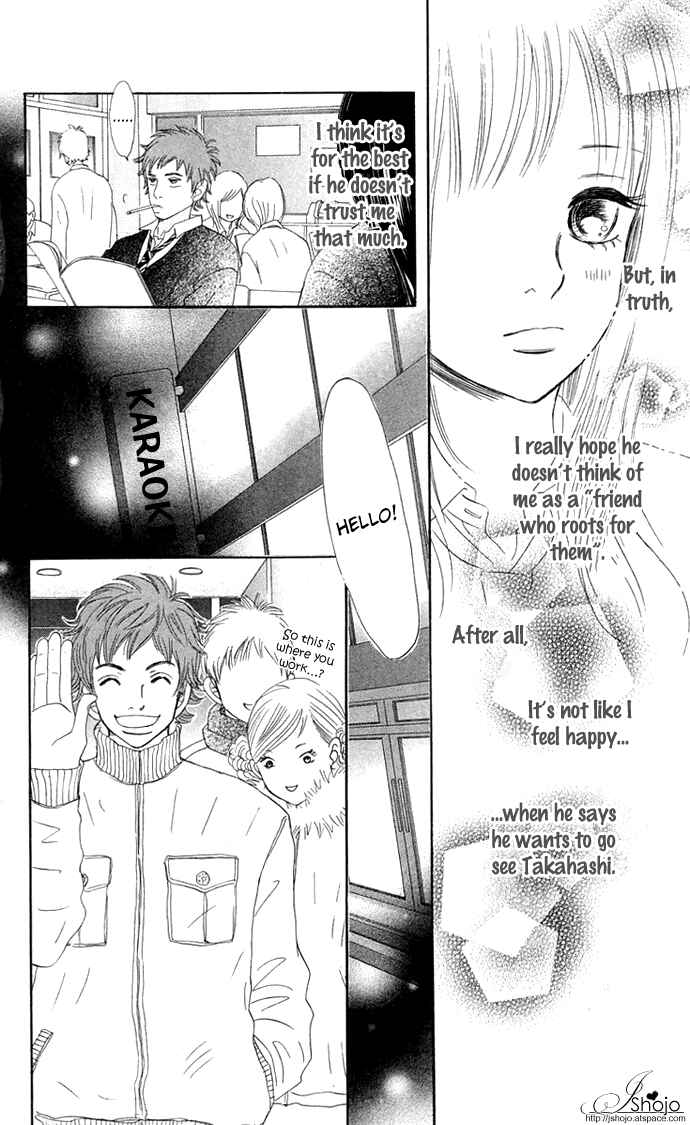 Bokura ga Ita Chapter 36 - Page 14