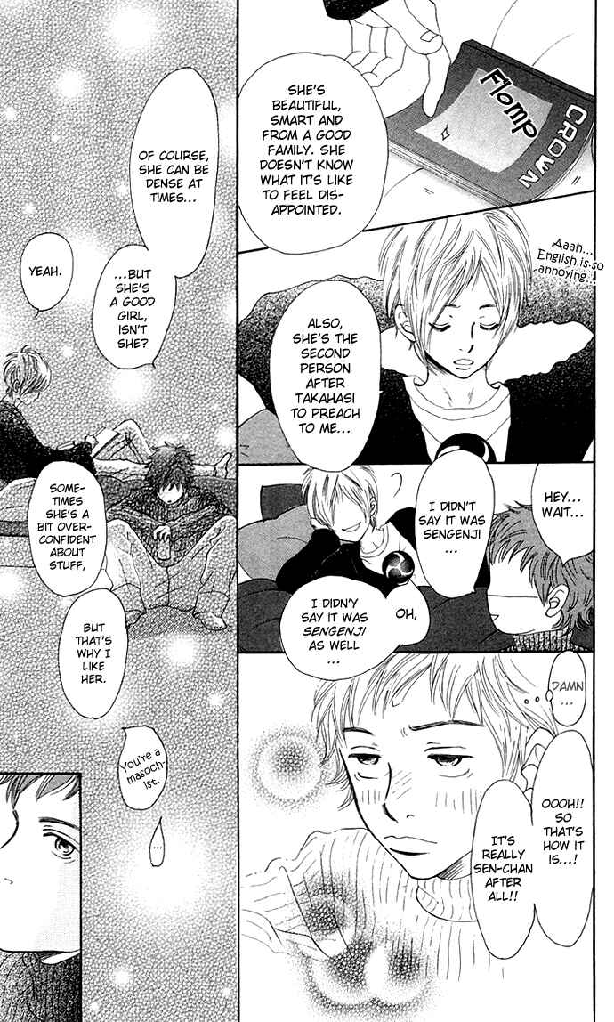 Bokura ga Ita Chapter 36 - Page 17