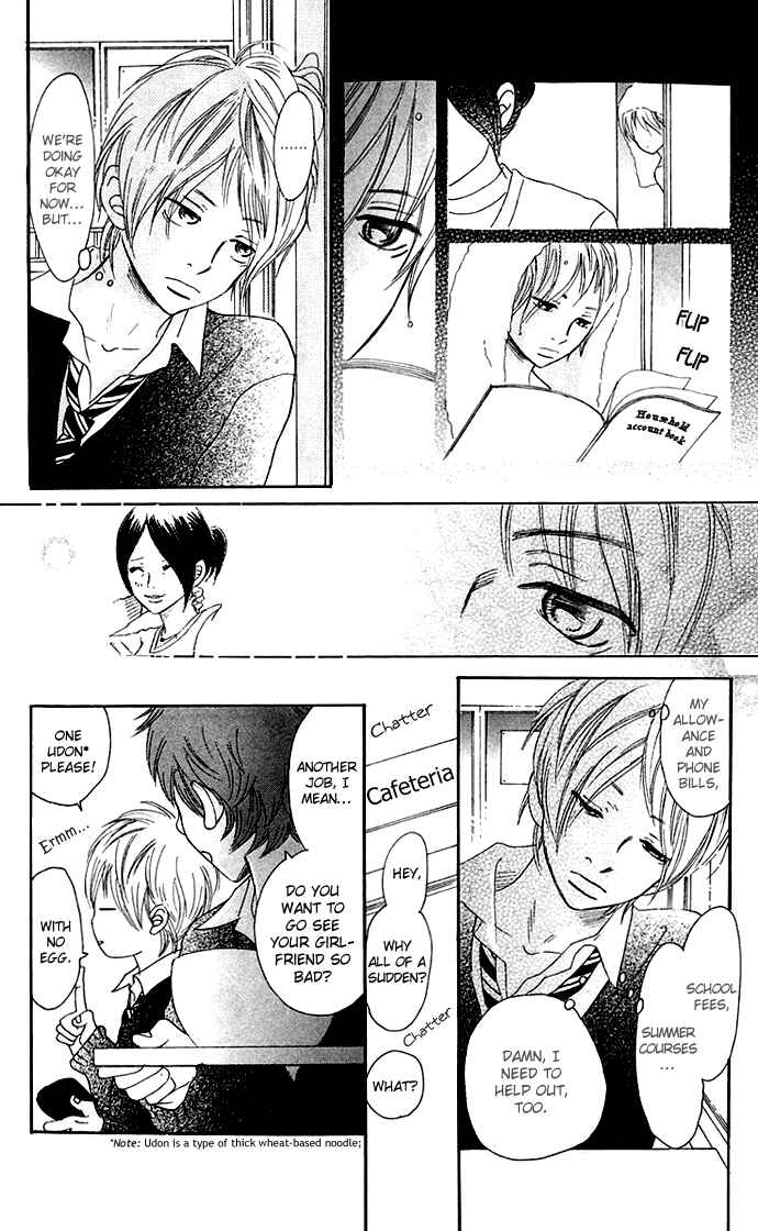 Bokura ga Ita Chapter 36 - Page 26