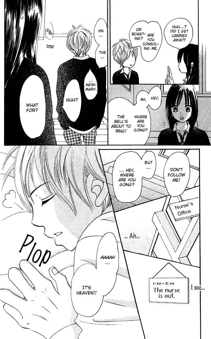Bokura ga Ita Chapter 36 - Page 30