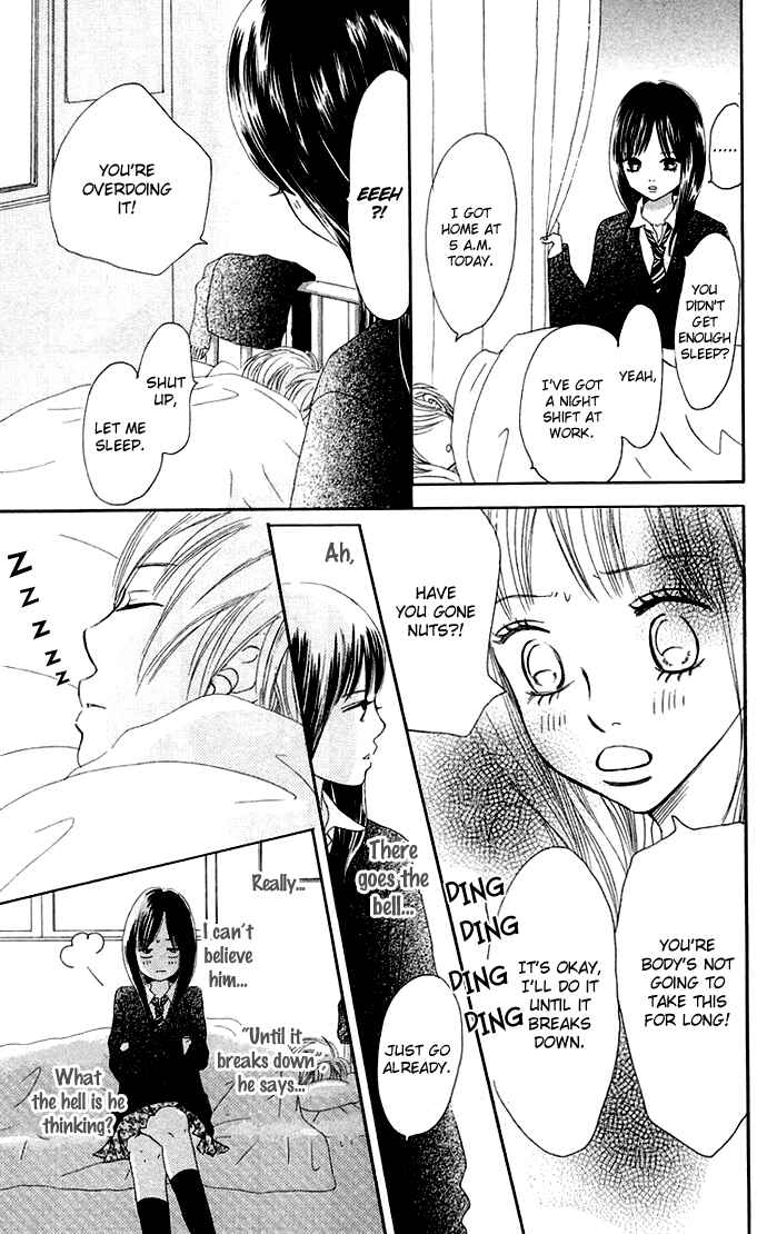 Bokura ga Ita Chapter 36 - Page 31