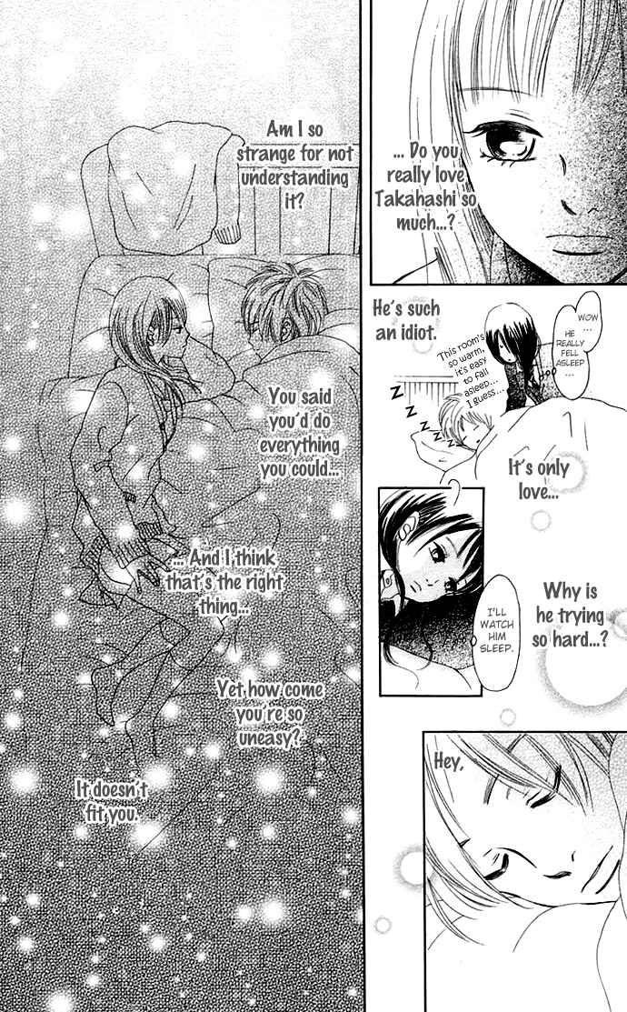 Bokura ga Ita Chapter 36 - Page 32
